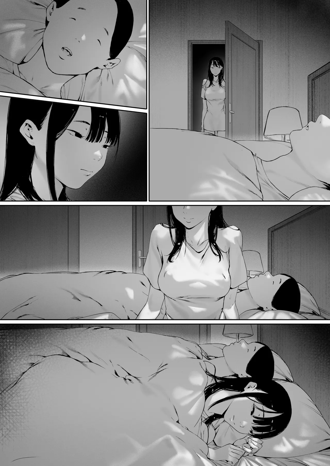 義父と同居することになった 第三話 - page47