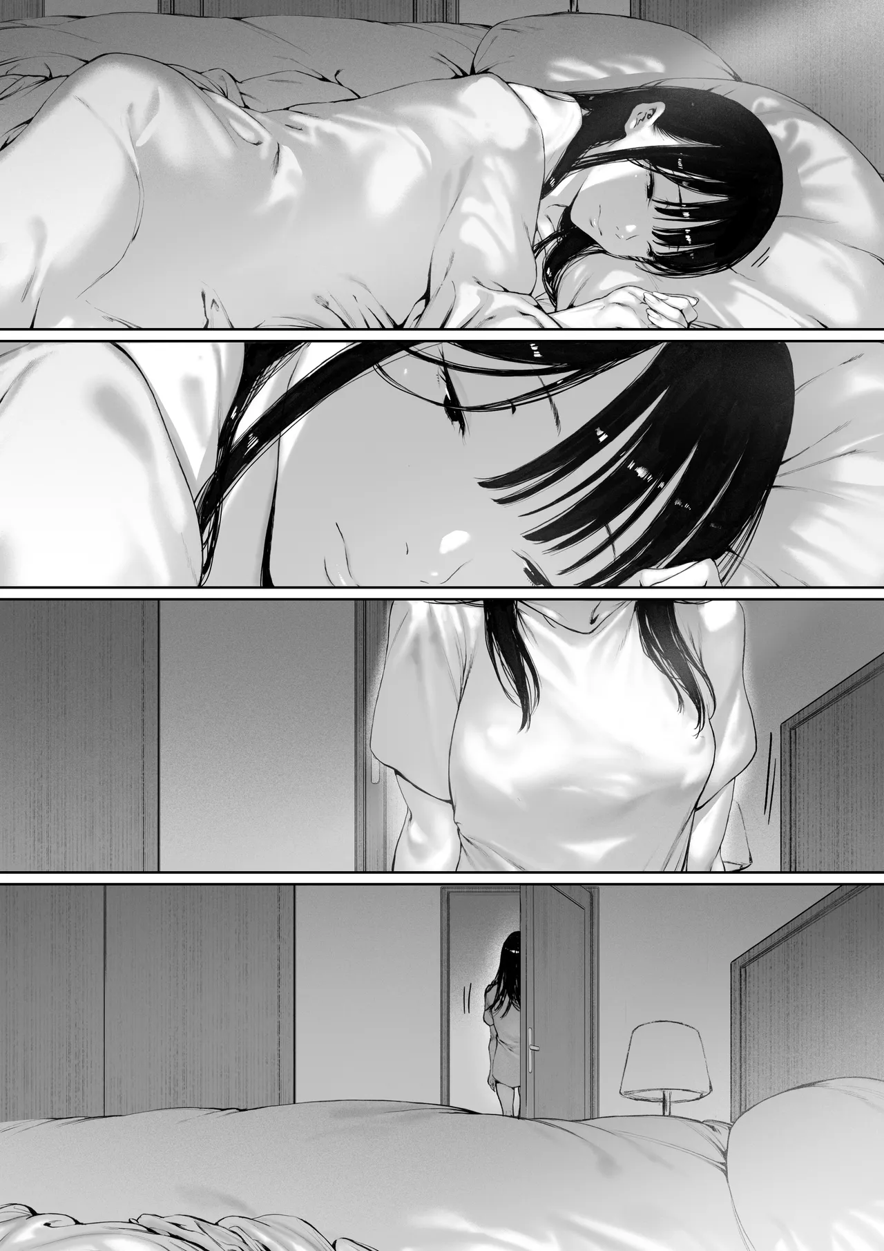 義父と同居することになった 第三話 - page5