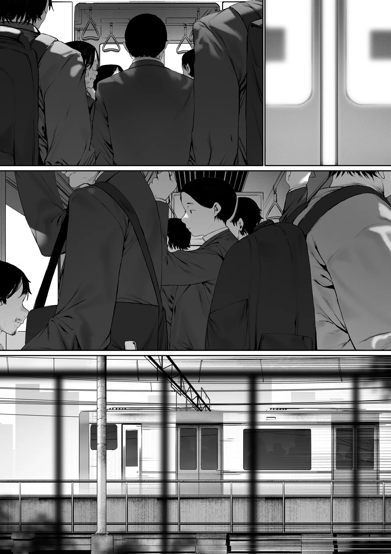 義父と同居することになった 第三話 - page54