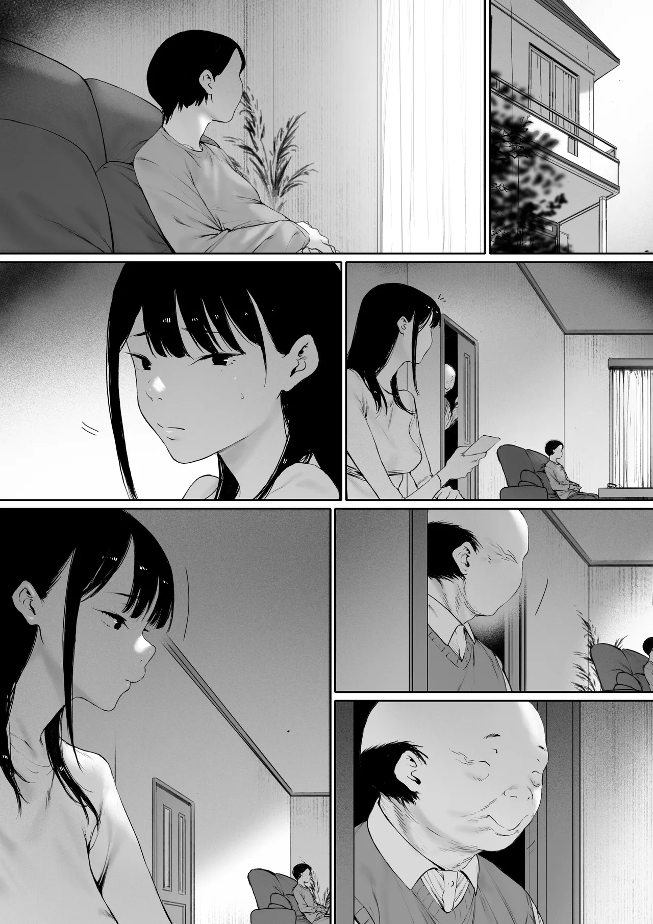 義父と同居することになった 第三話 - page90