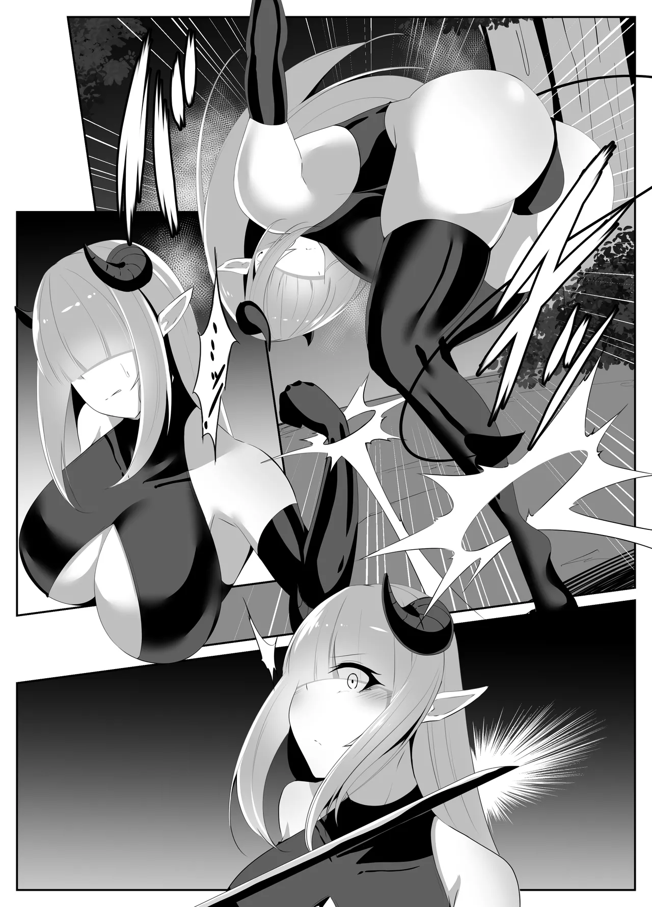 退魔師アイナ堕 - page13