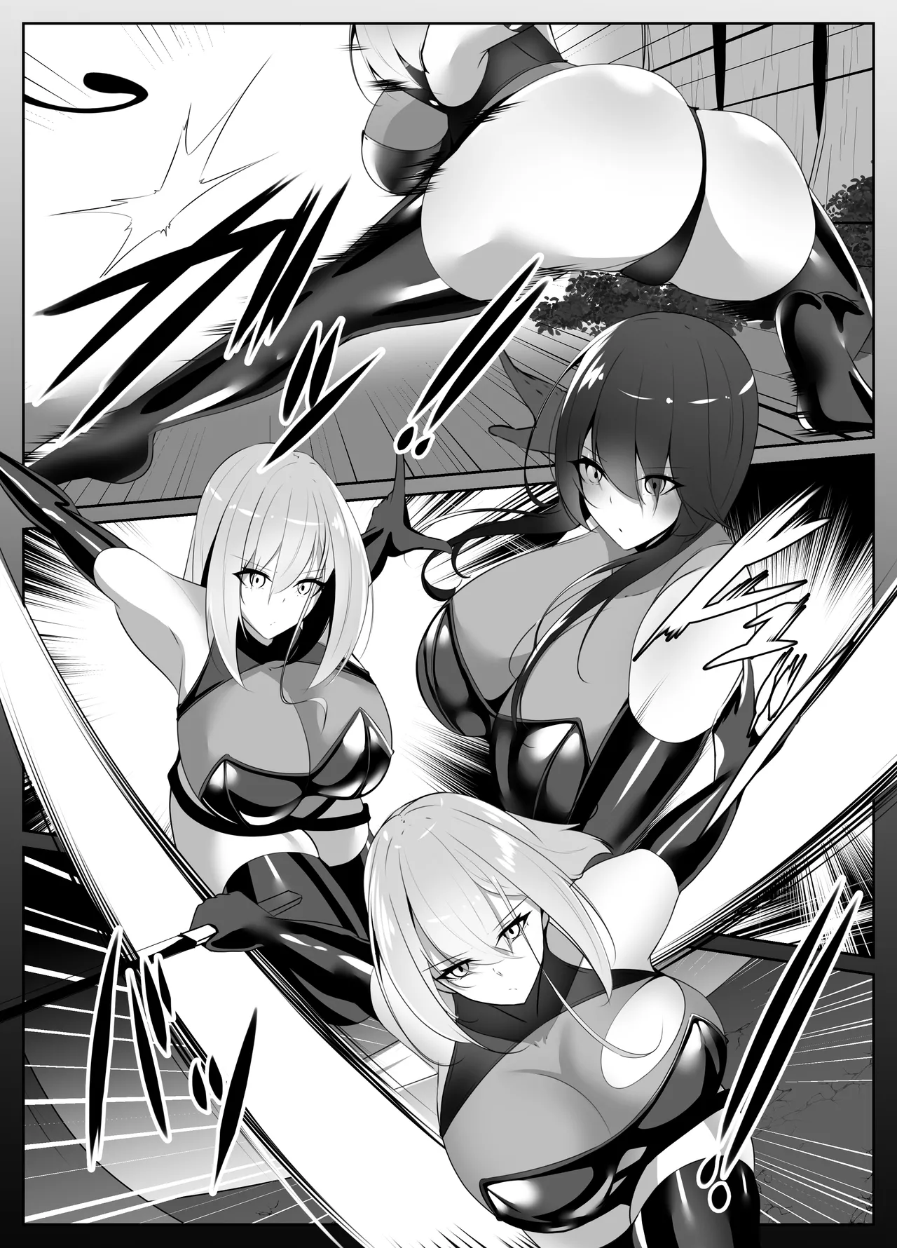 退魔師アイナ堕 - page19