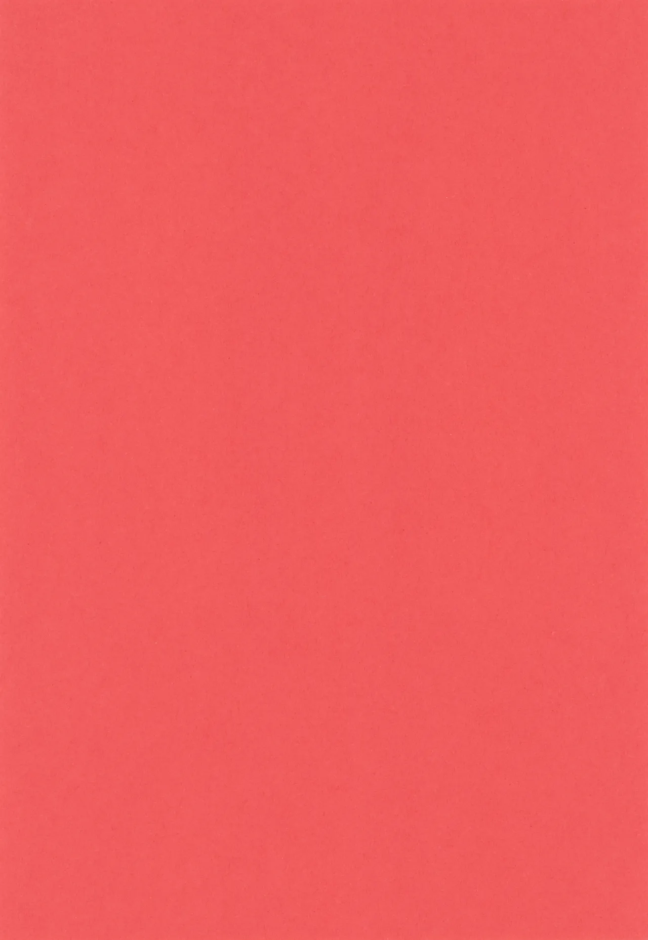 甘口さくらんぼ少年 - page26