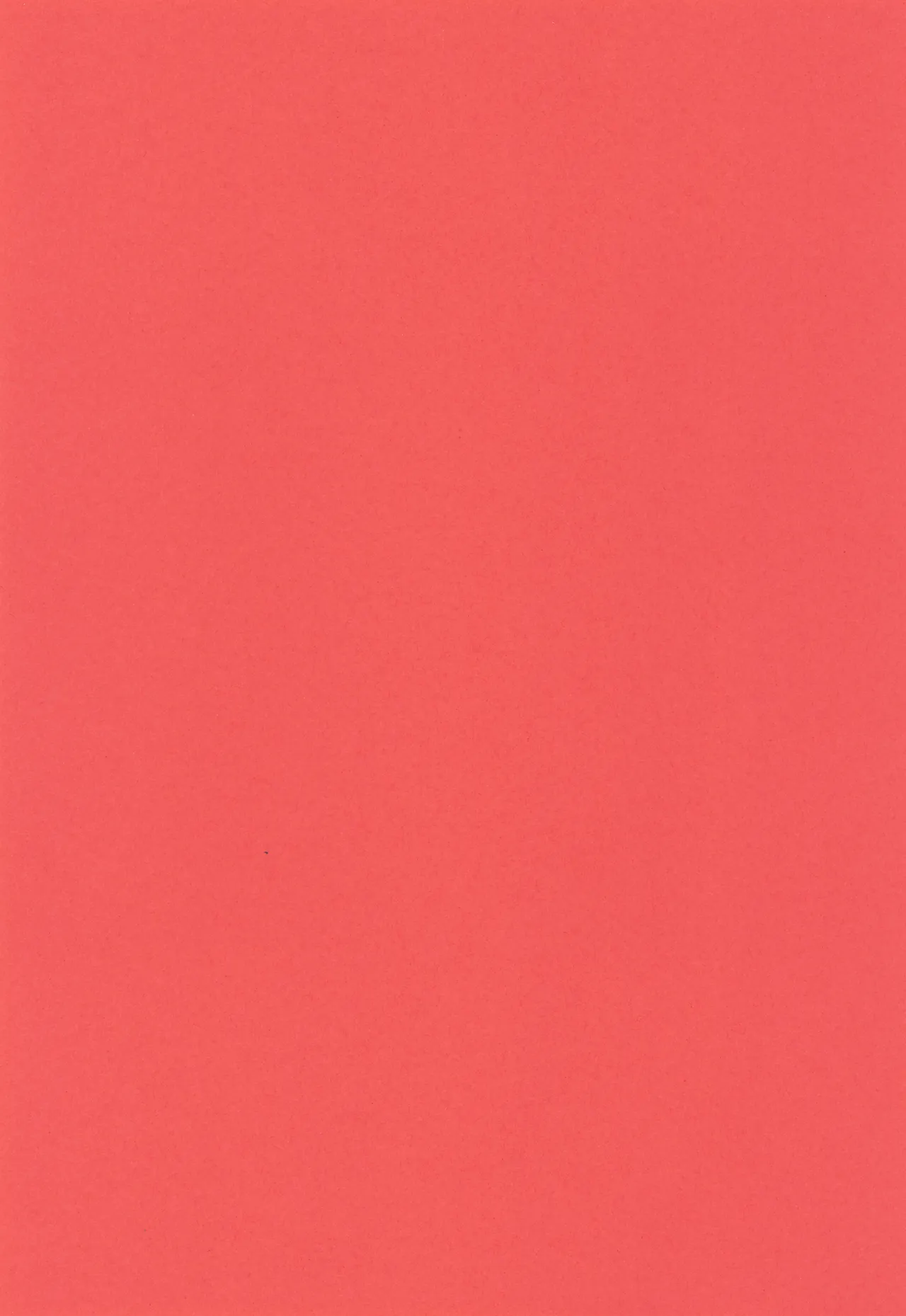 甘口さくらんぼ少年 - page3