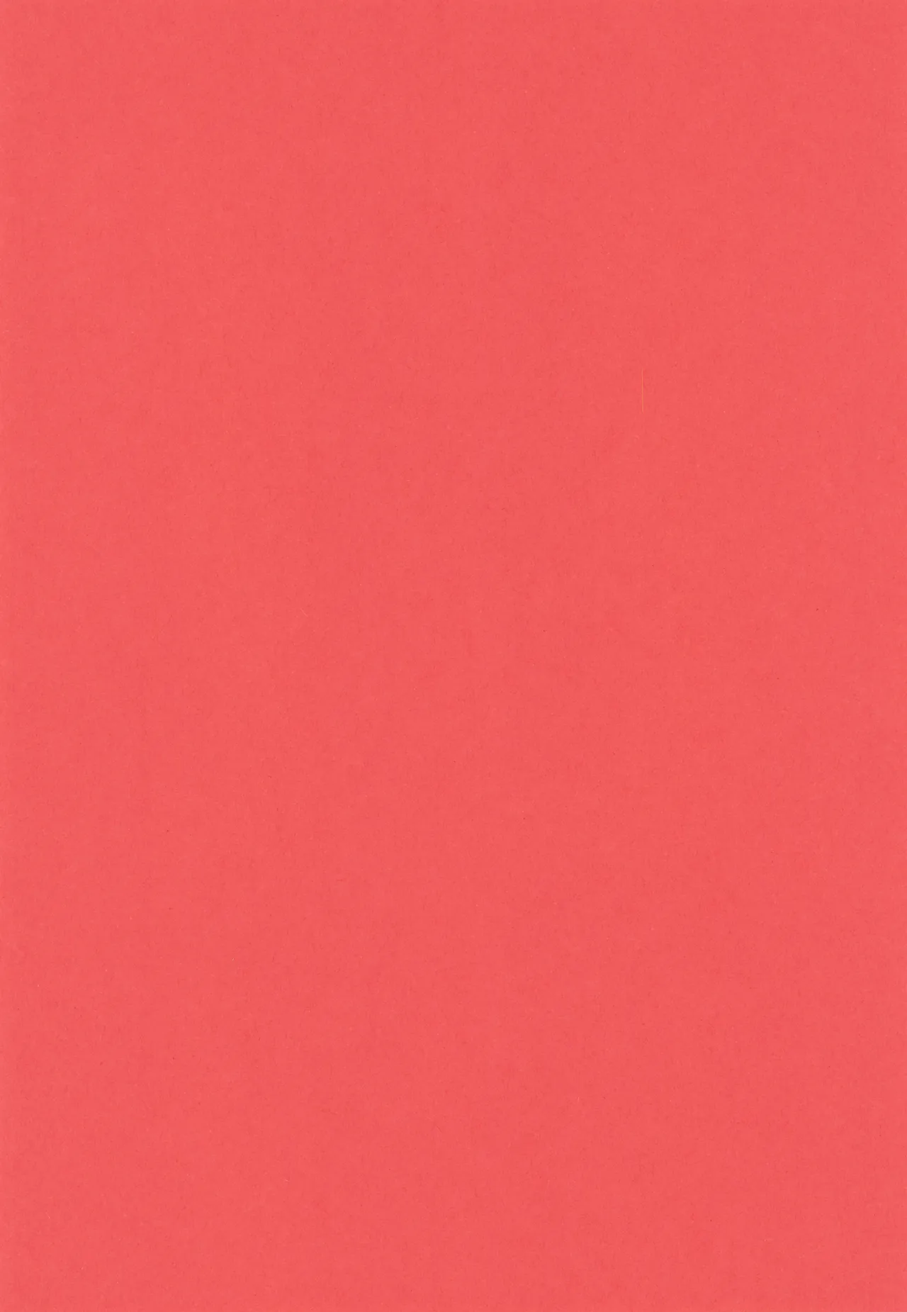 甘口さくらんぼ少年 - page4