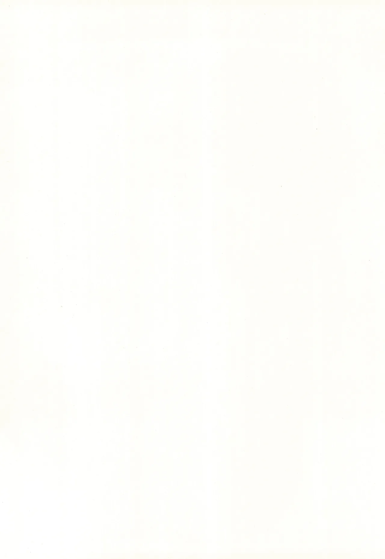 Play together - page2