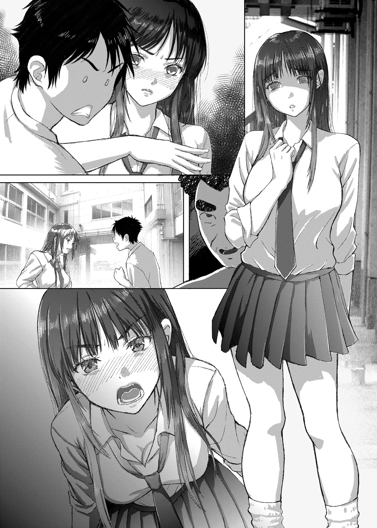 ことりちゃんの災難 巨乳J系がフラれた腹いせにあてつけパパ活しちゃう話 - page4