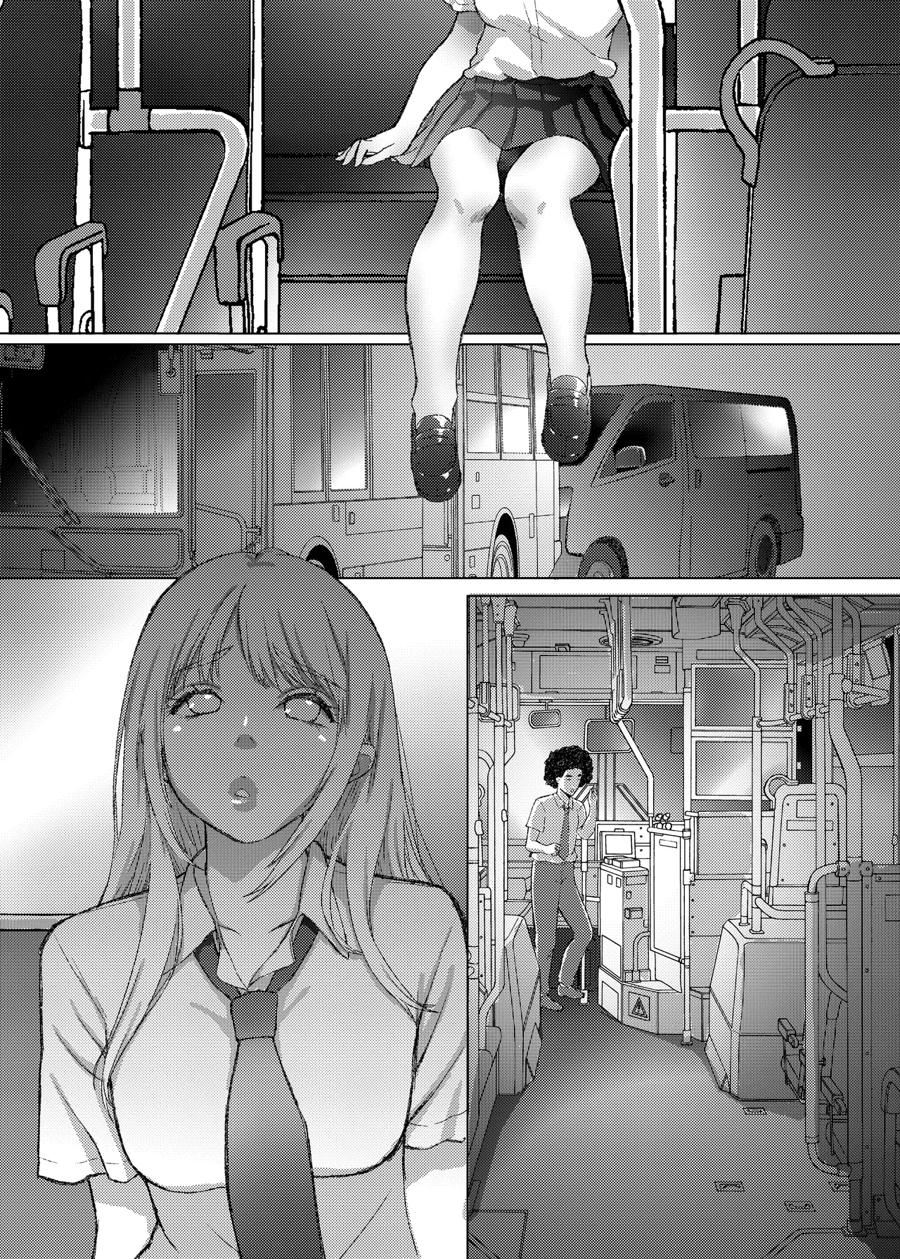 ことりちゃんの災難のまとめ本 巨乳J系、通学即輪○。 [無字+サンプル] - page22