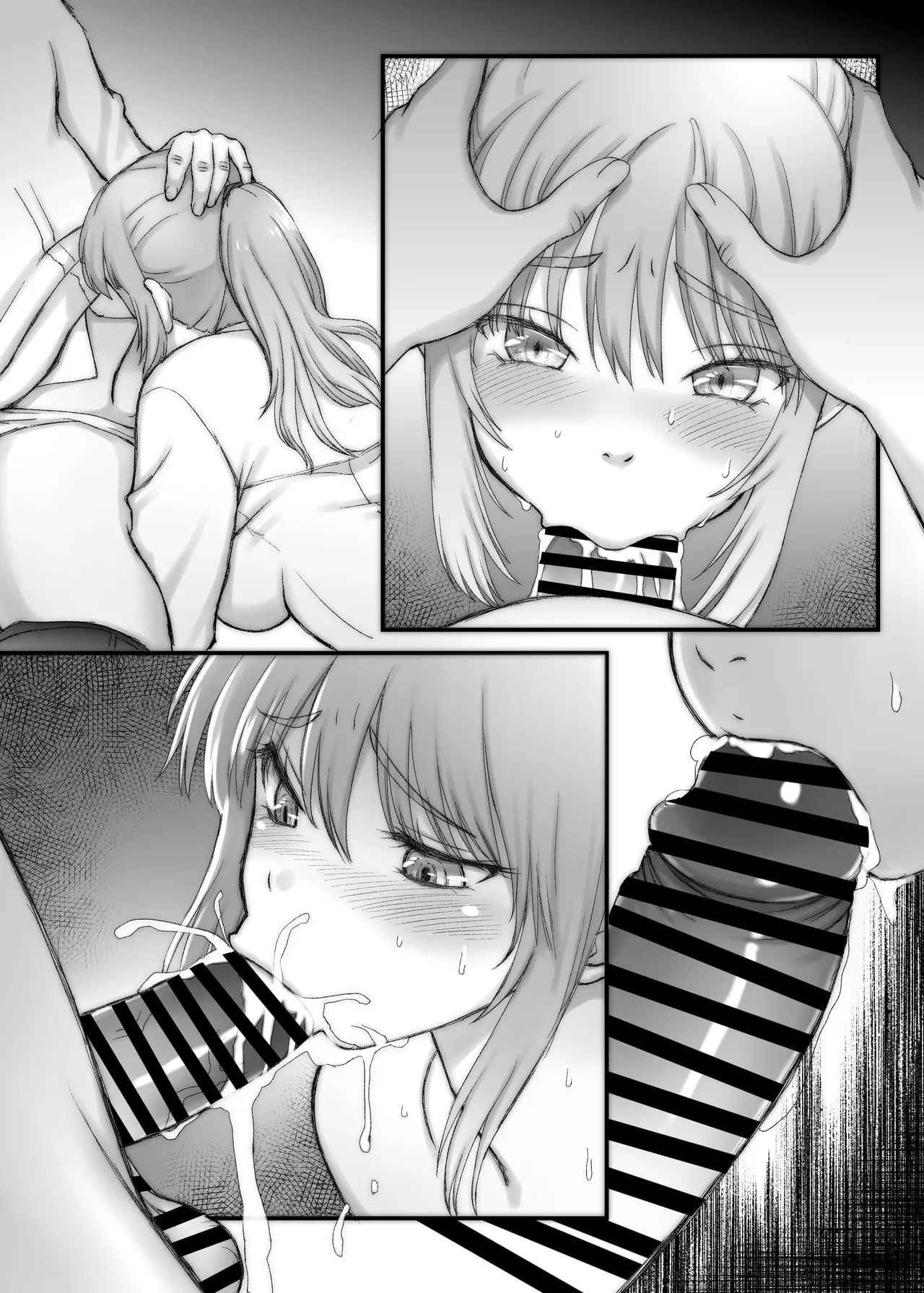 先輩ちゃんとボク ゆめオチでも良いからボクは先輩を抱きたい。 [無字+サンプル] - page12