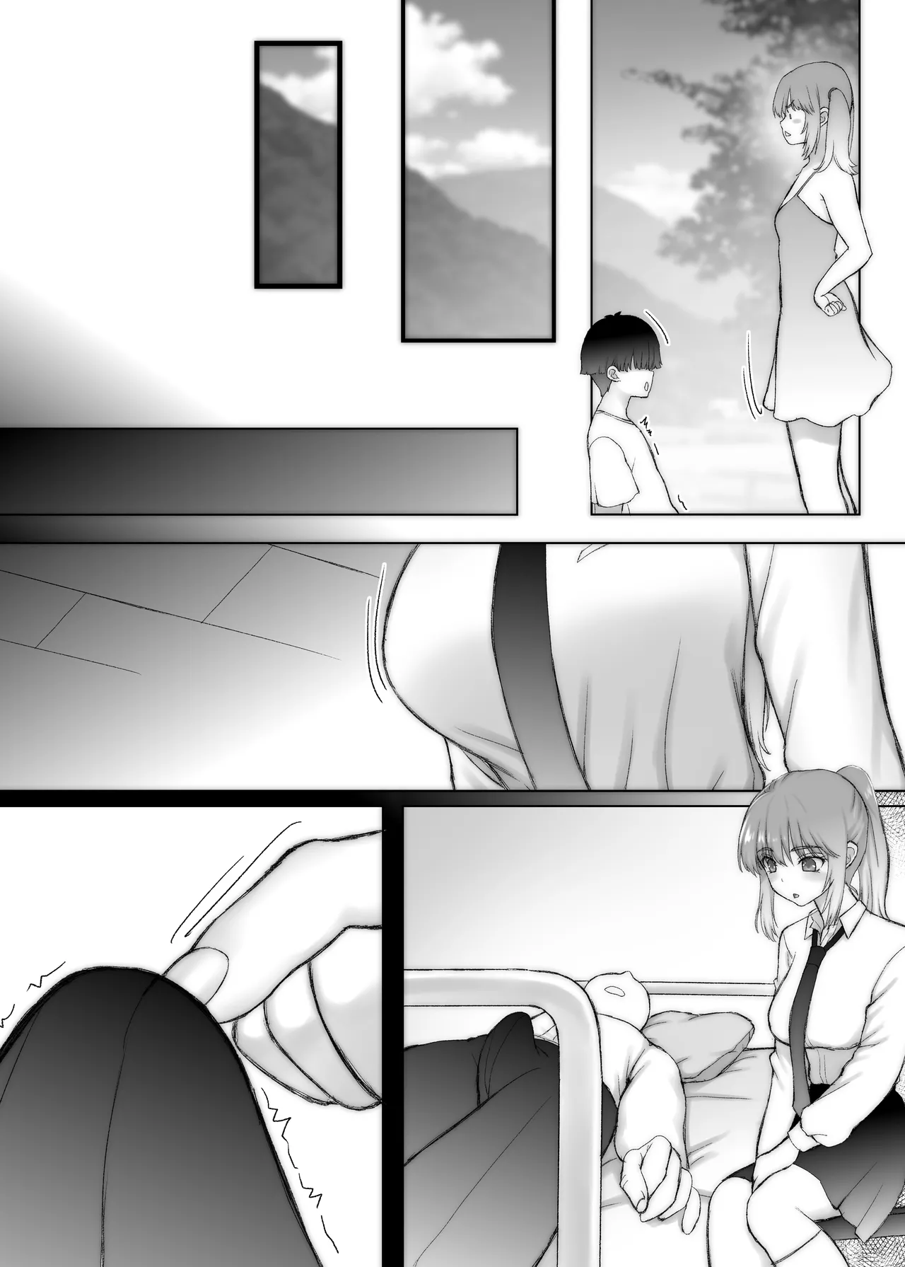 先輩ちゃんとボク ゆめオチでも良いからボクは先輩を抱きたい。 [無字+サンプル] - page9