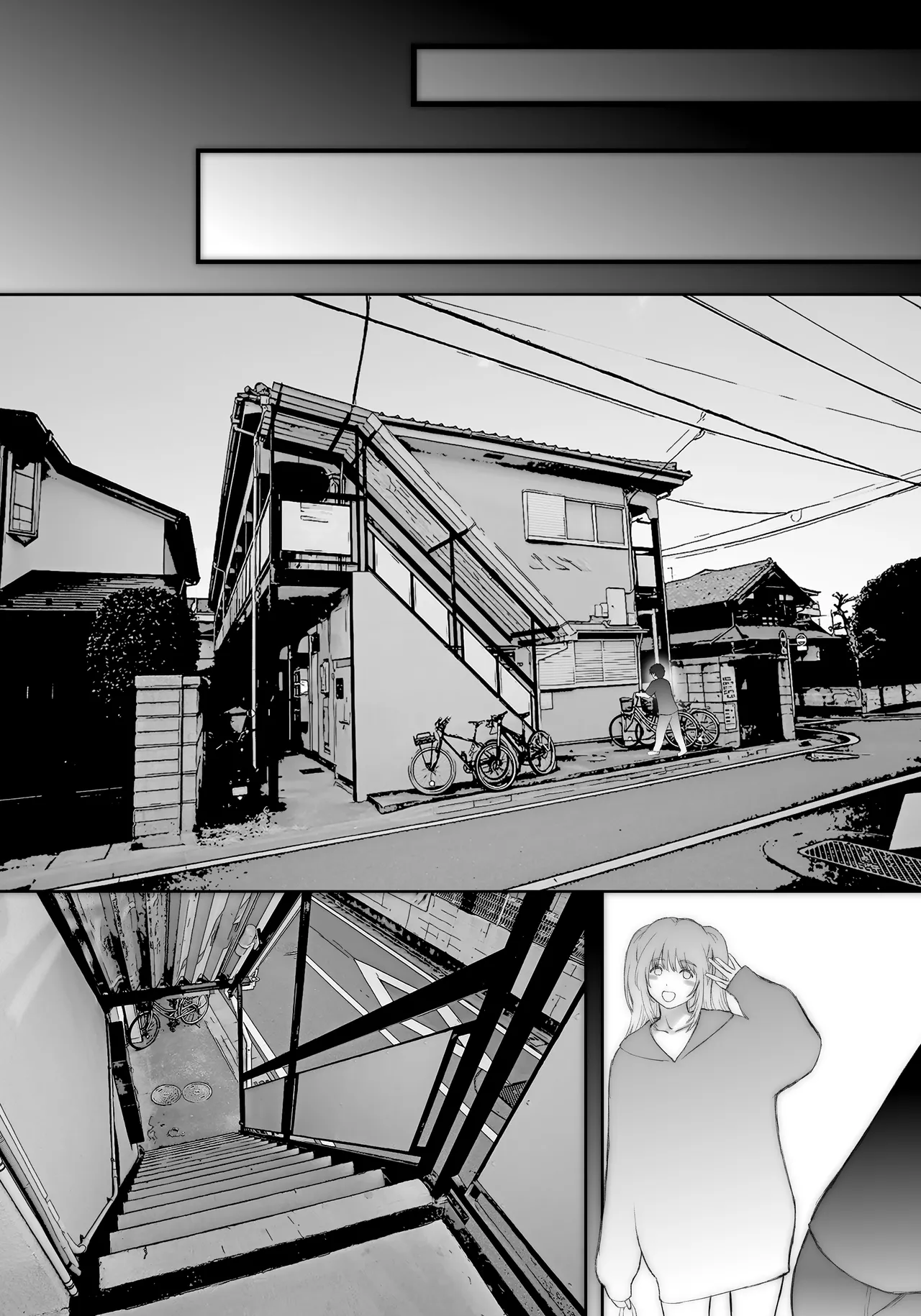 私そんなんじゃないのに、夫にギャルを強要されてます。[無字+サンプル] - page7