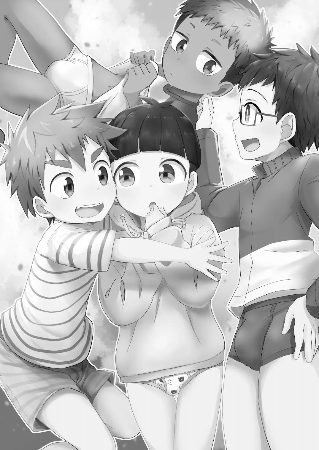 よんちん - page27