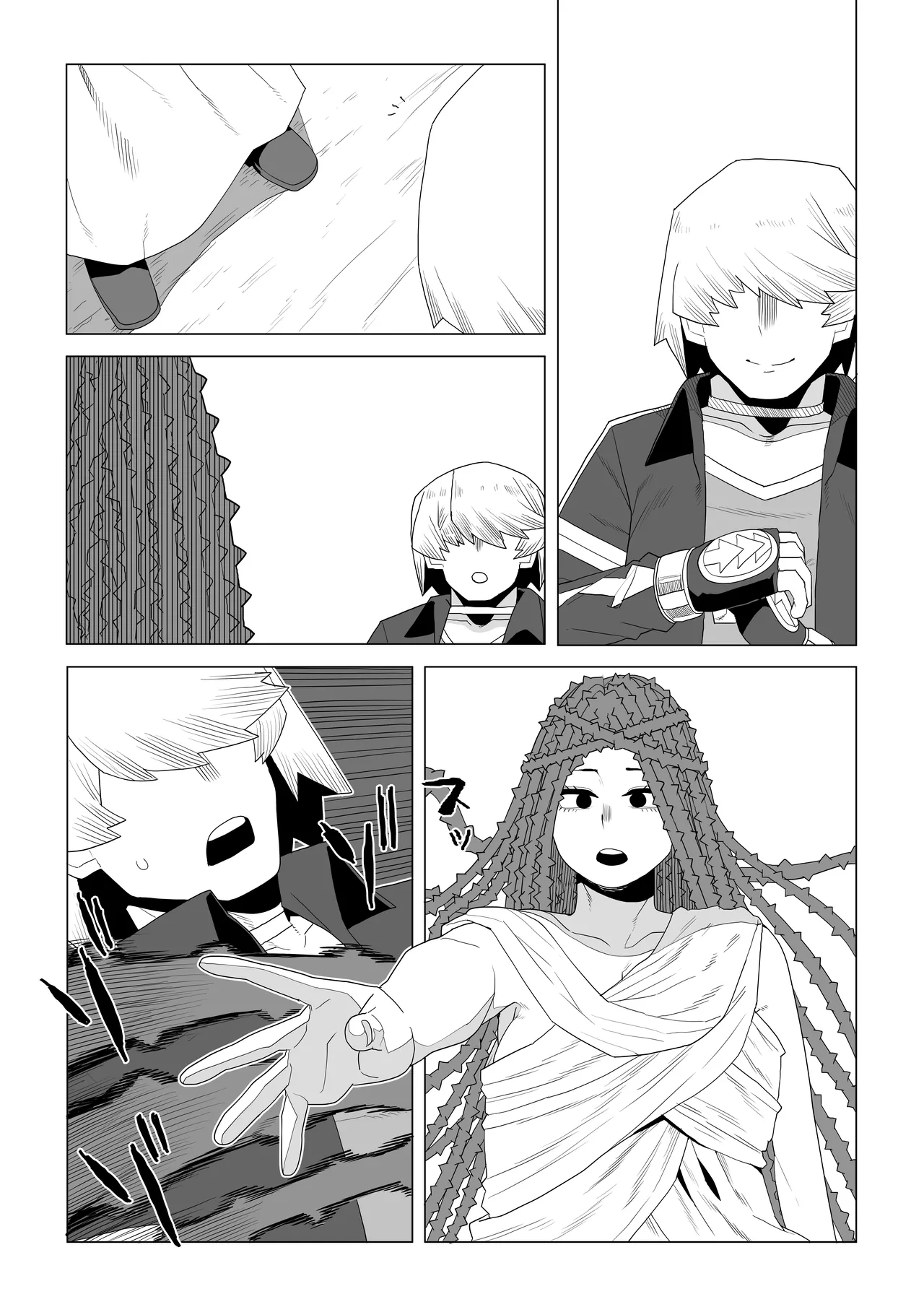 貞操逆転物 塩崎茨の場合 - page19