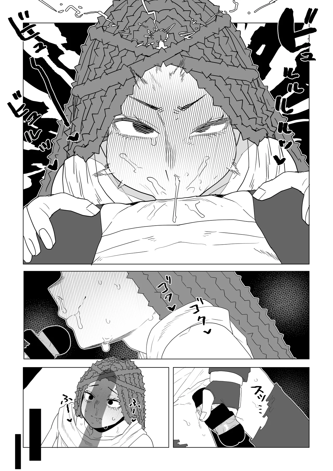 貞操逆転物 塩崎茨の場合 - page24