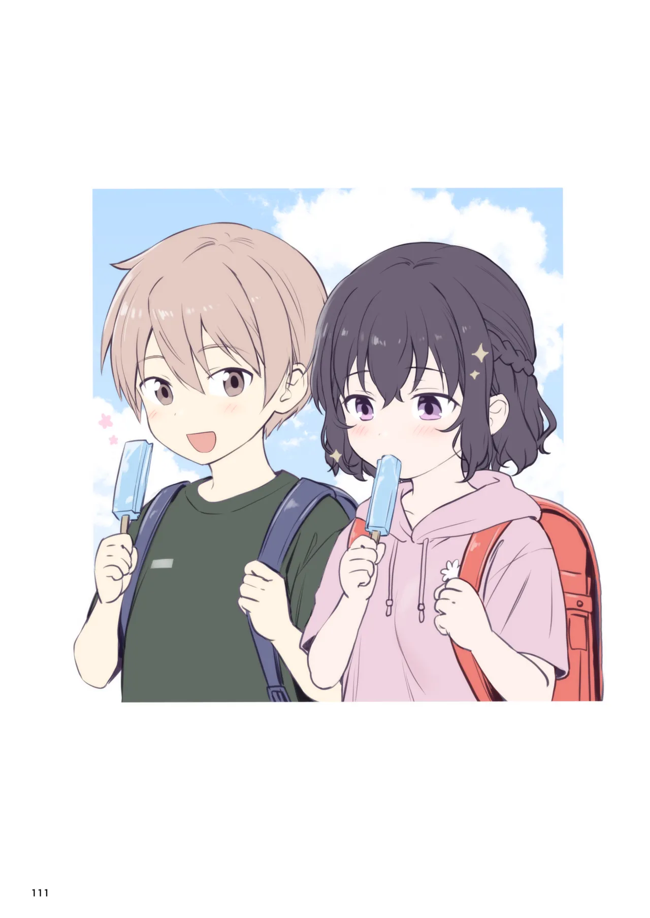 恋愛＋幼なじみ - page111