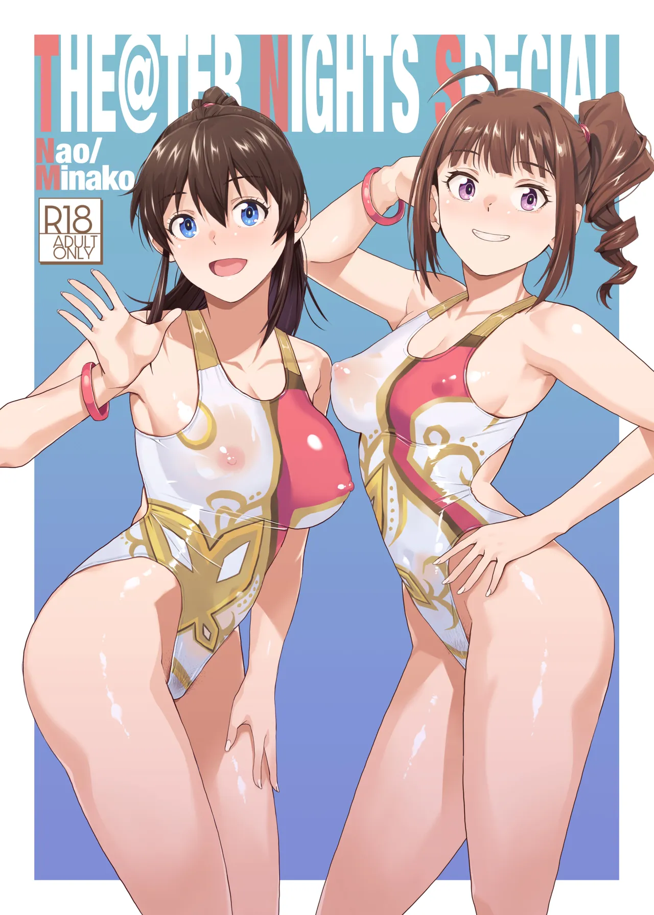 THE@TER NIGHTS SPECIAL Nao/Minako - page1