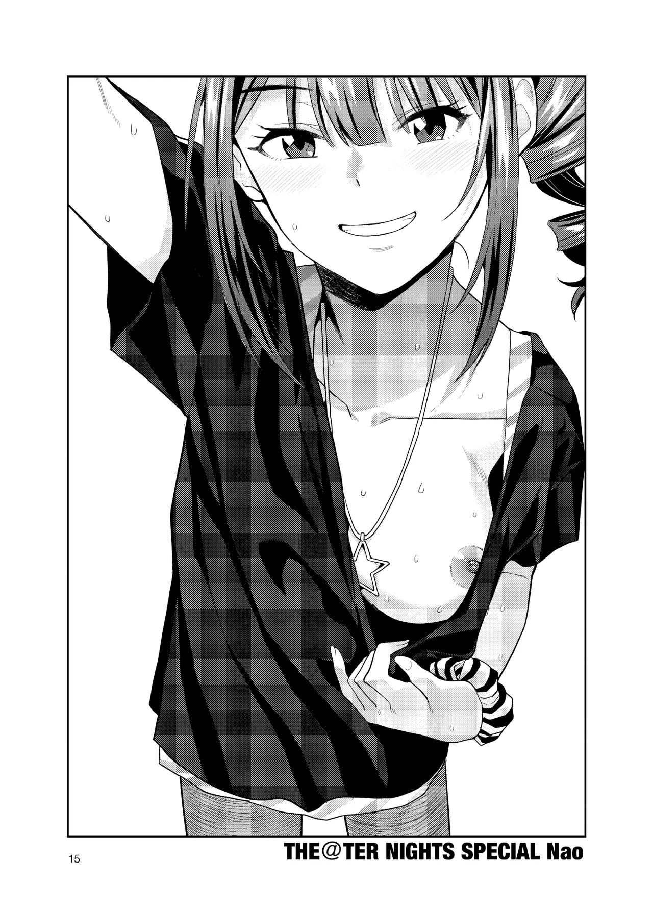 THE@TER NIGHTS SPECIAL Nao/Minako - page16