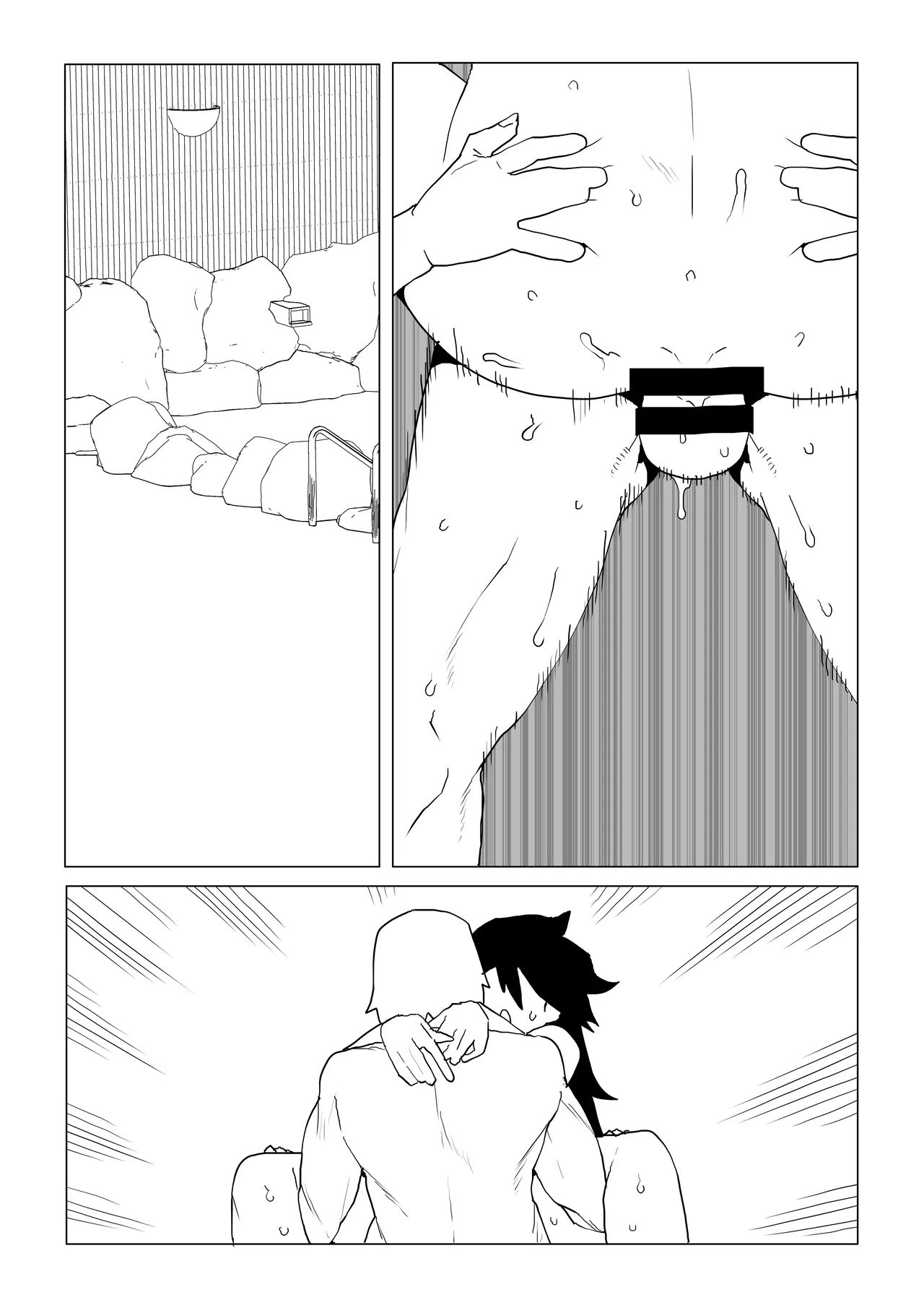 貞操逆転物 続ミッドナイトの場合 - page13