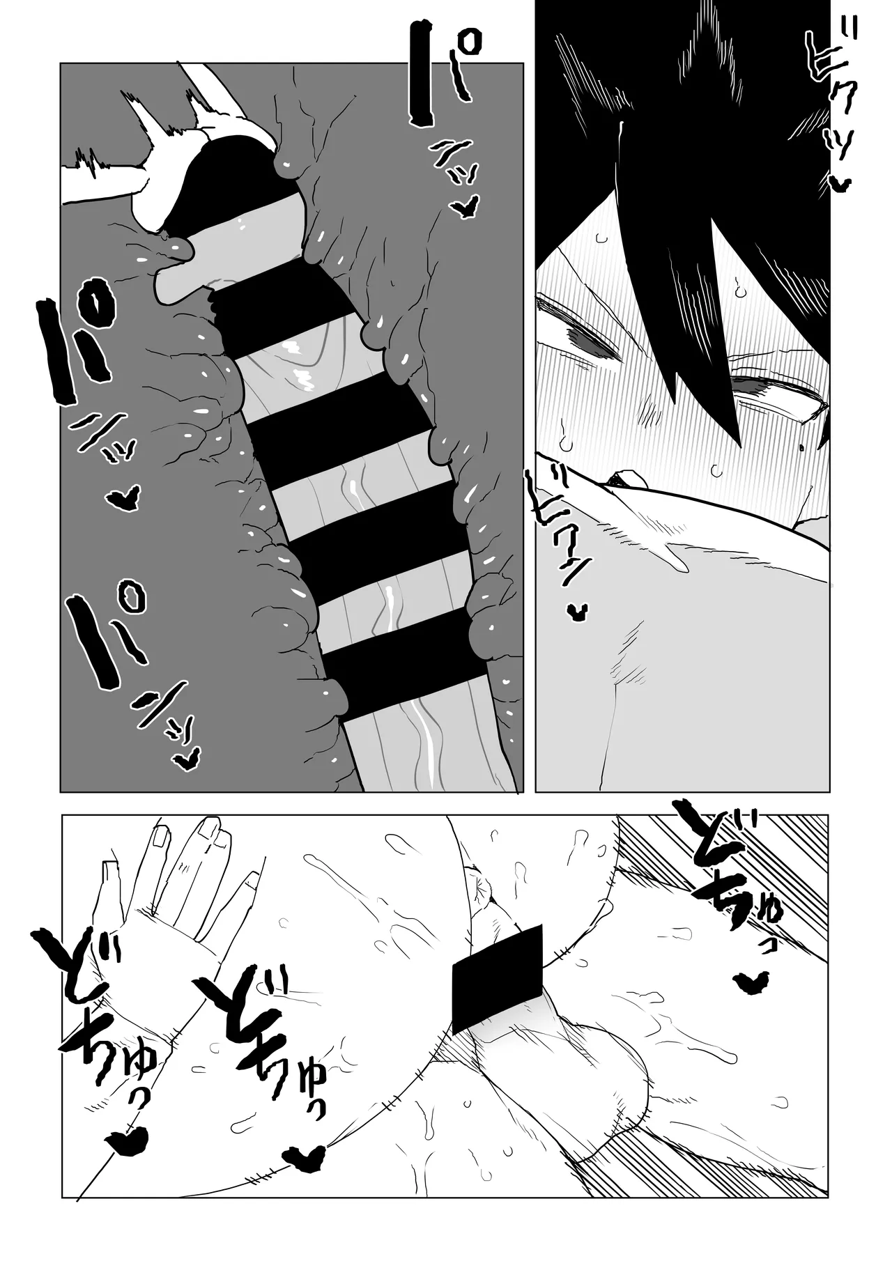 貞操逆転物 続ミッドナイトの場合 - page14