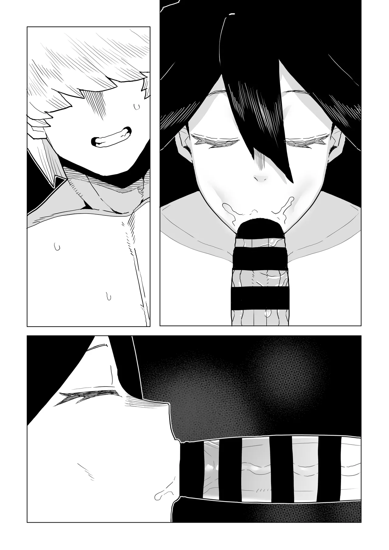 貞操逆転物 続続ミッドナイトの場合 - page15