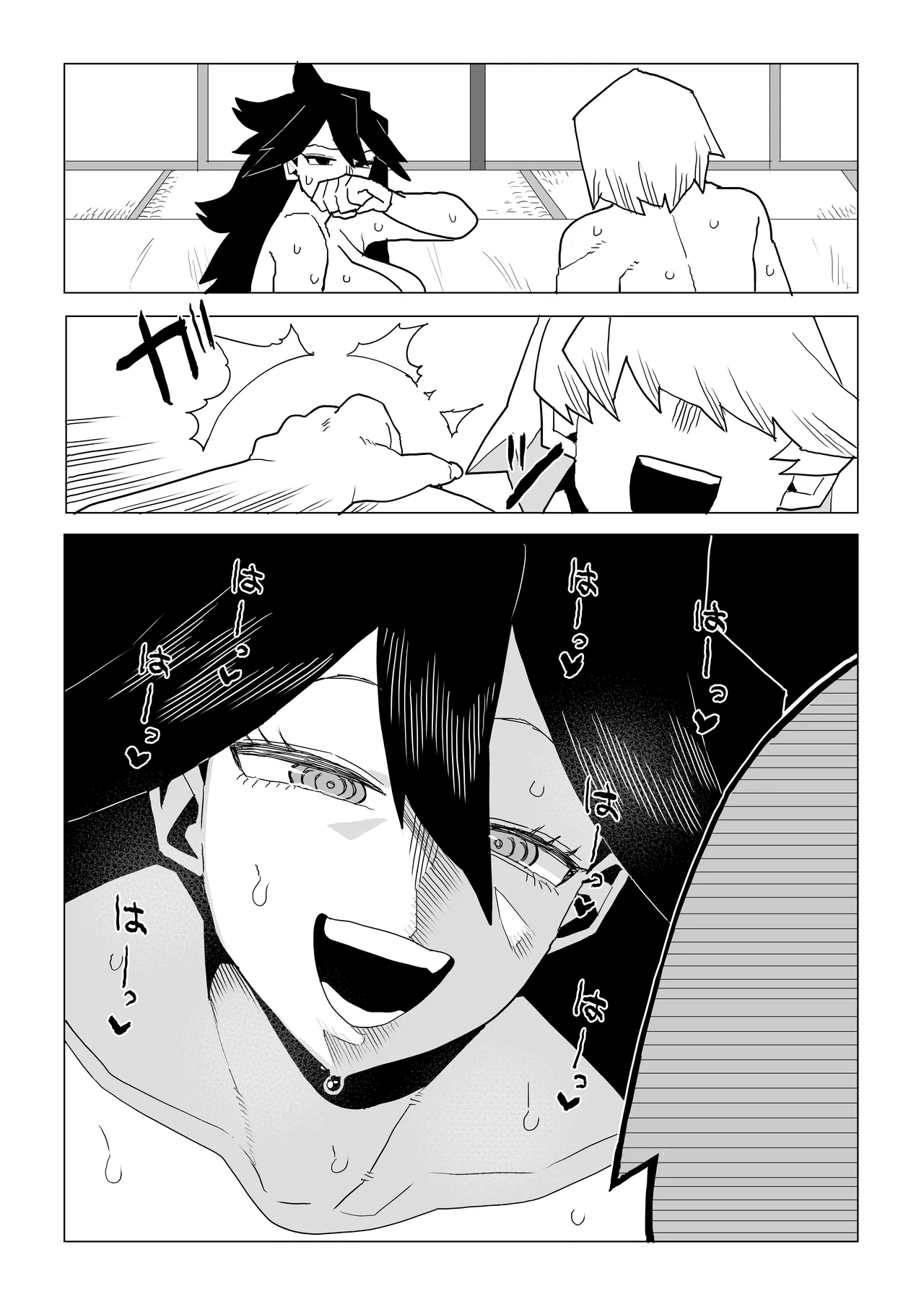 貞操逆転物 続続ミッドナイトの場合 - page19