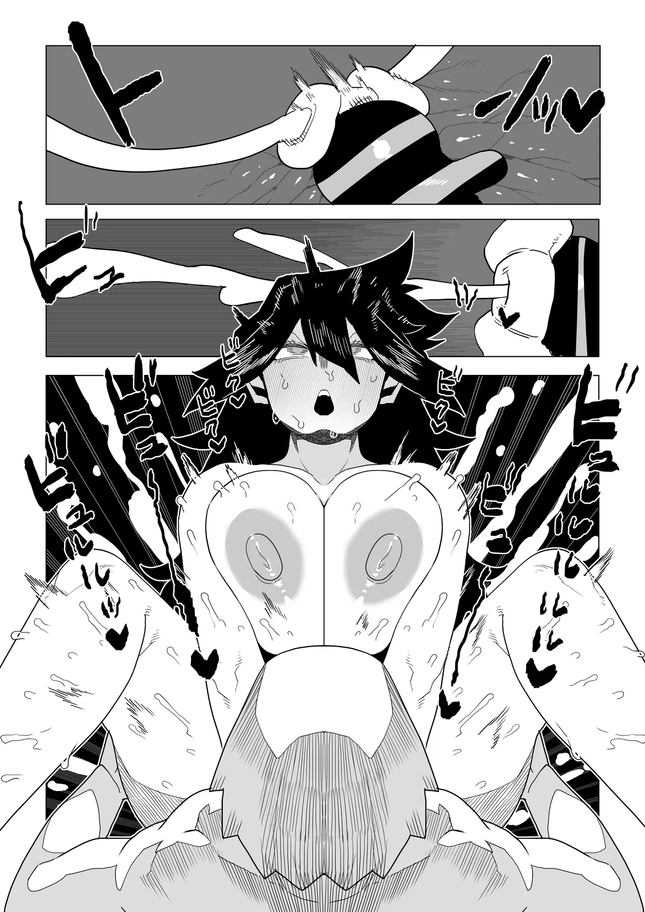 貞操逆転物 続続ミッドナイトの場合 - page23