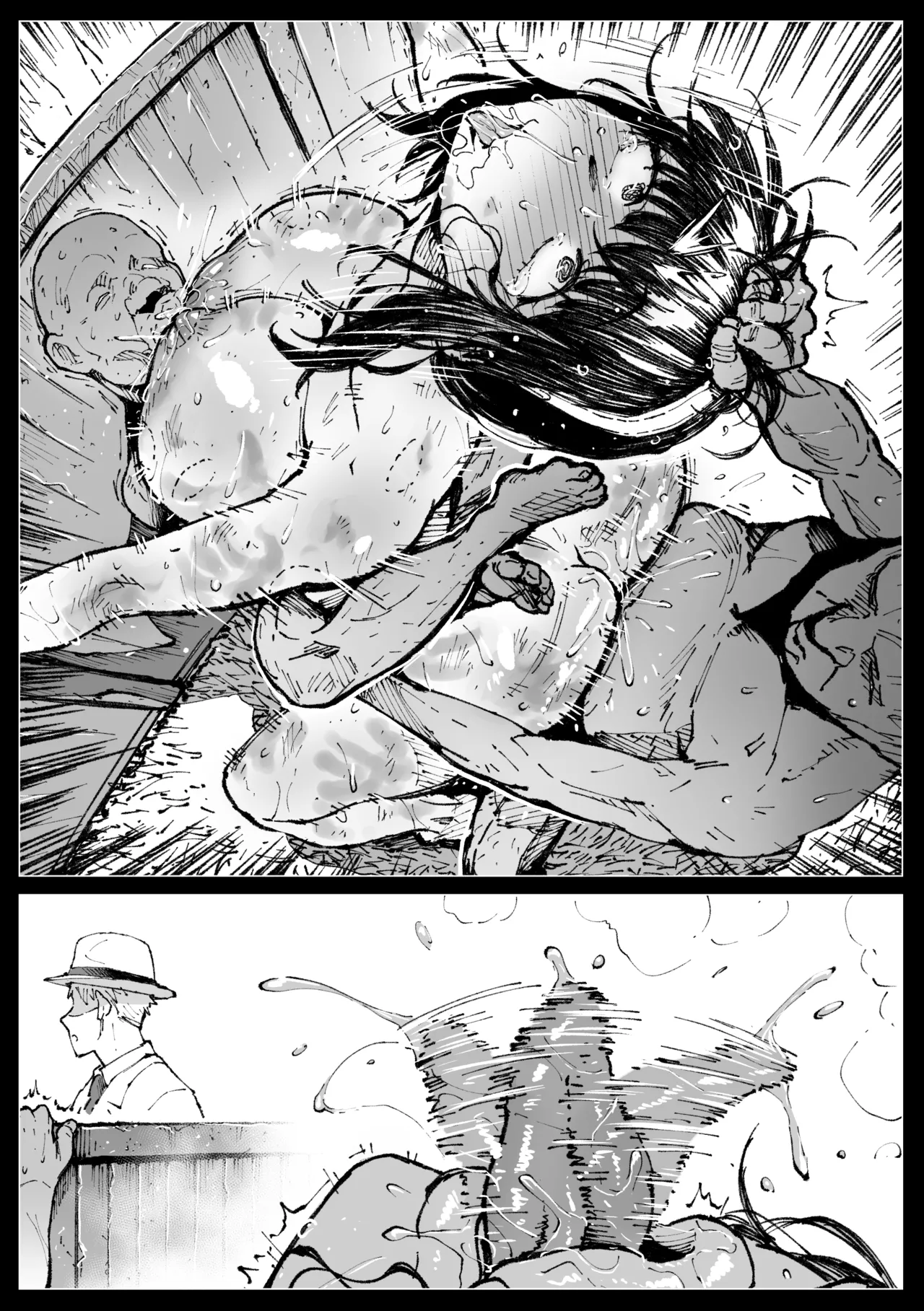 浮浪者につかまるヨルさん - page23