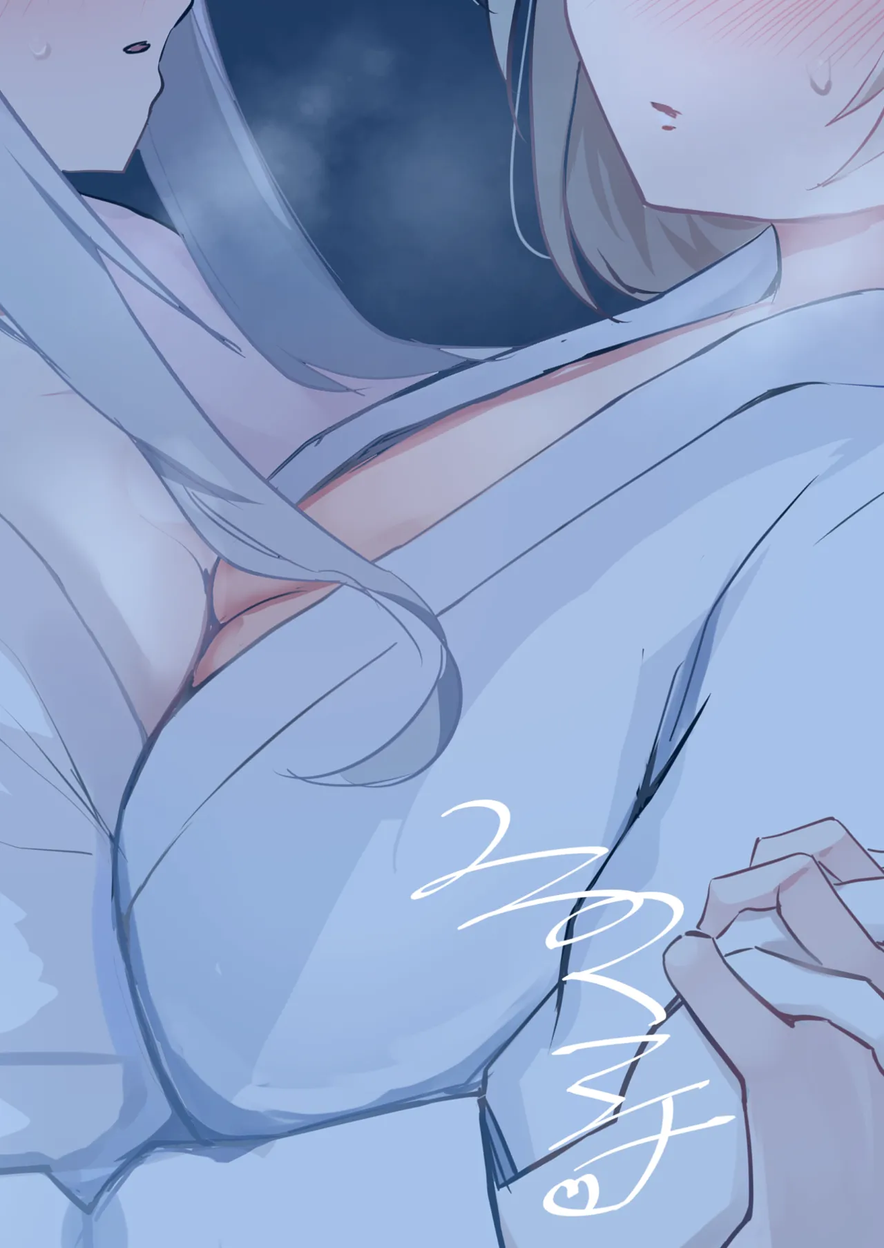百伽稜乱 - page22