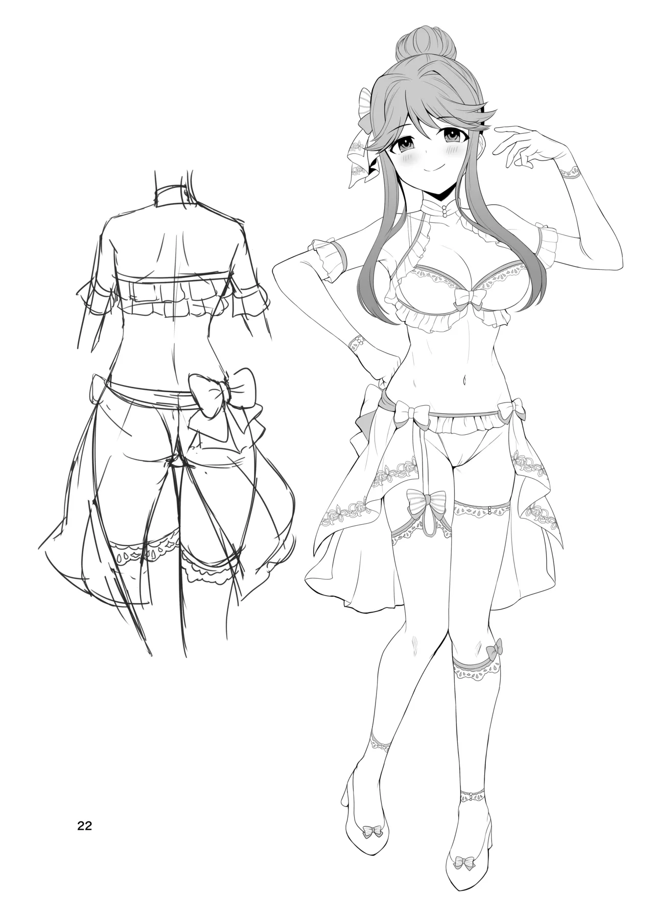 Maria's Vows - page23