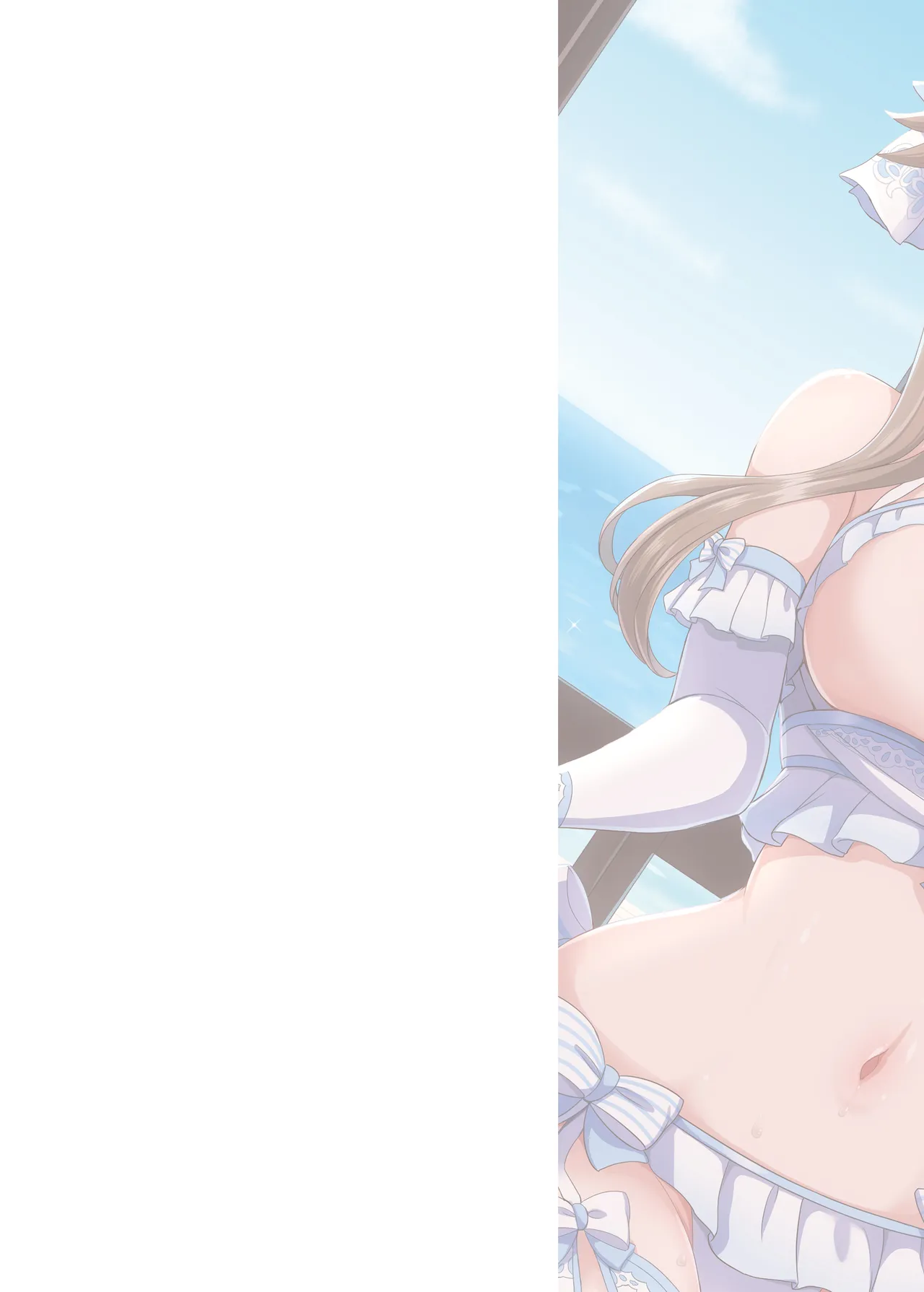 Maria's Vows - page26