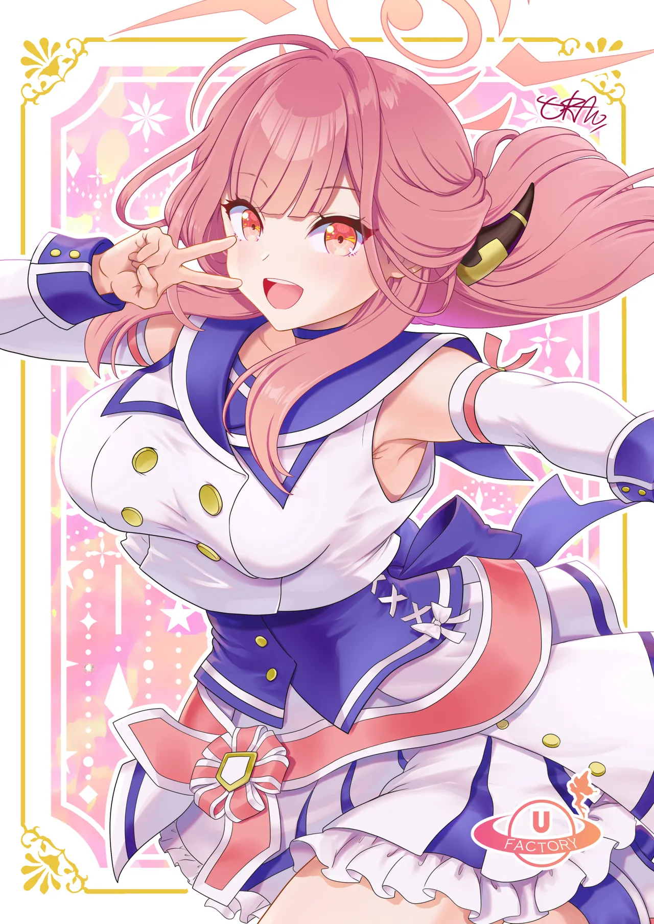 先生の休息 - page2