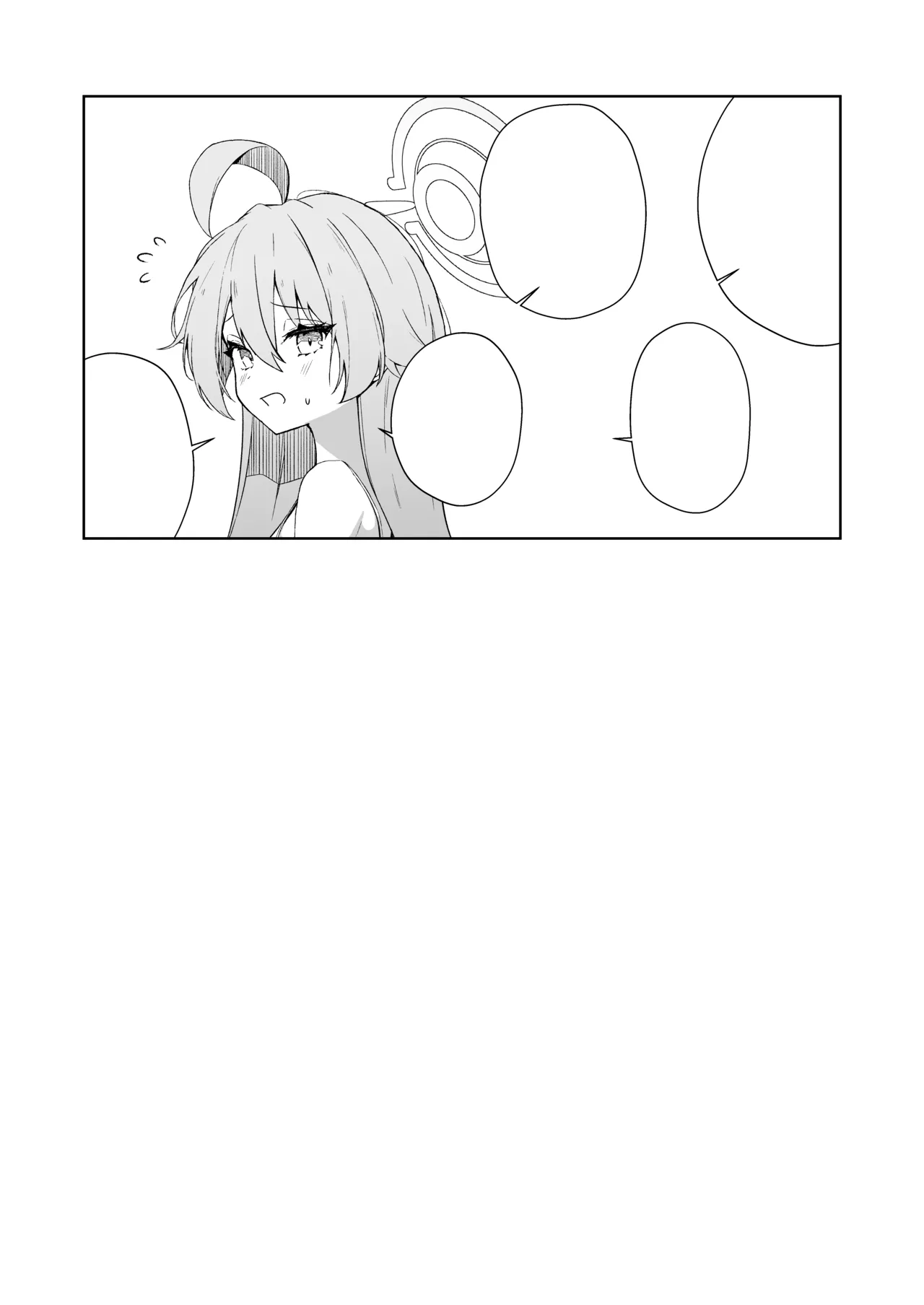 Netafuri o suru Hoshino o Sukihoudai suru Hanashi - page17