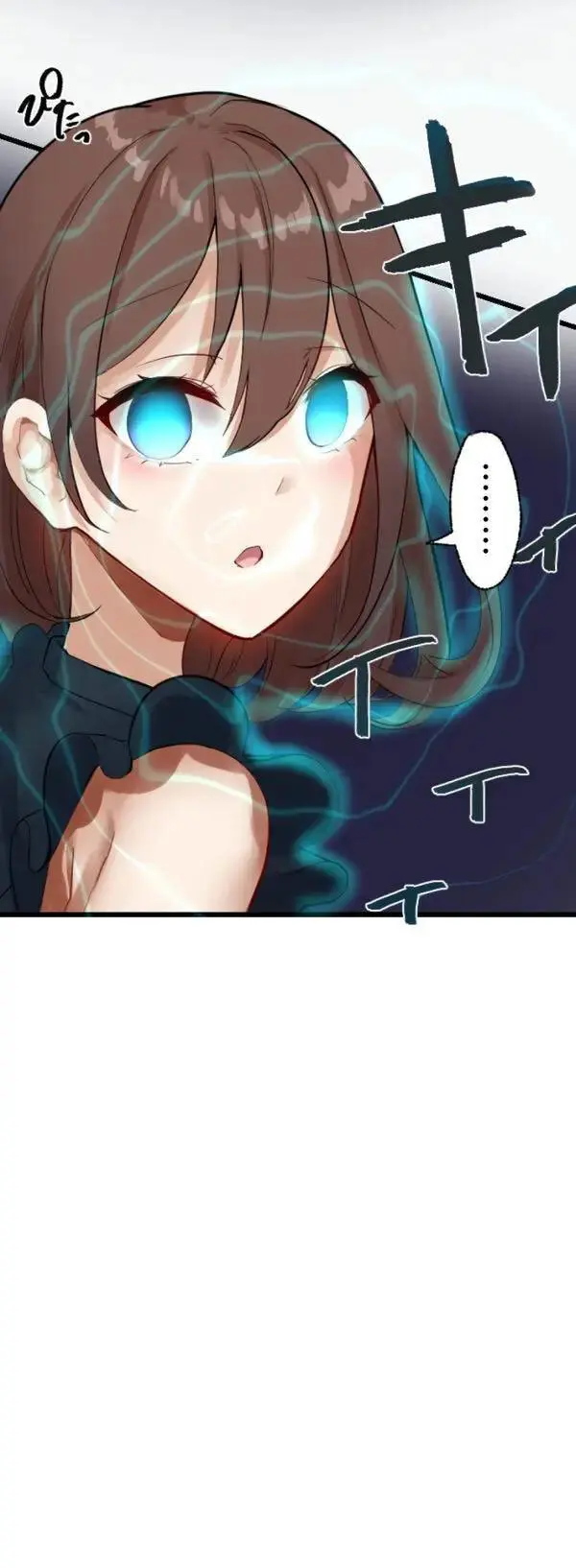 改変アプリ～理想の女性に変えちゃいませんか？～ 第3話 - page19