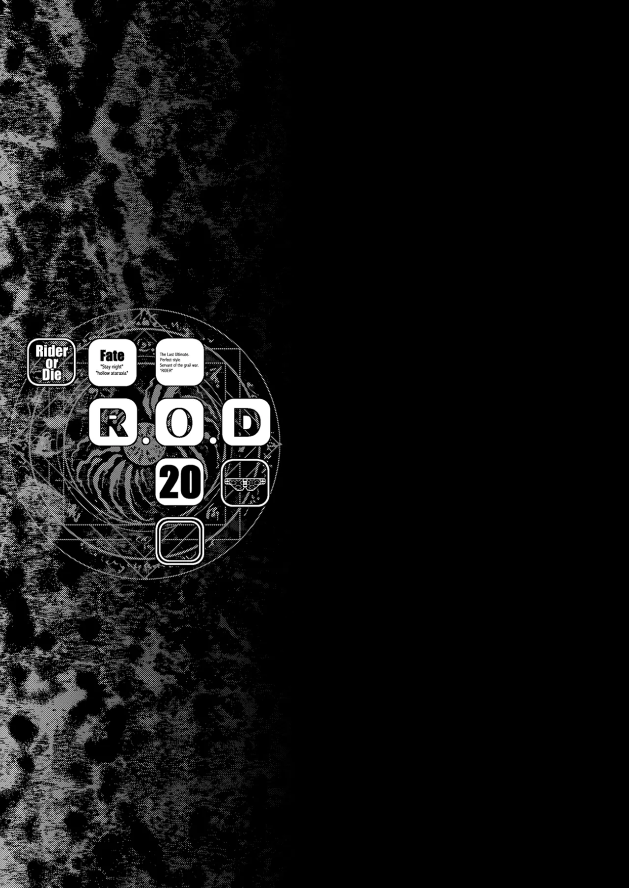 R.O.D 20 -Rider or Die- - page25