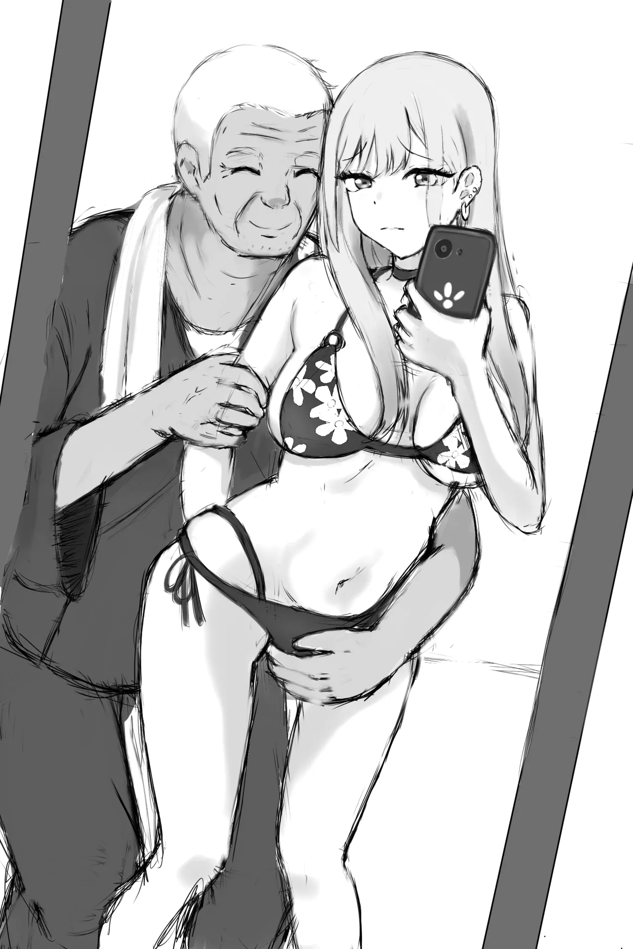 コスプレギャル寝取られ事件 - page4