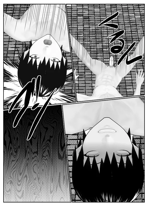 M男調教アプリ 「クイーン」がヤバ過ぎる件ｗ - page87