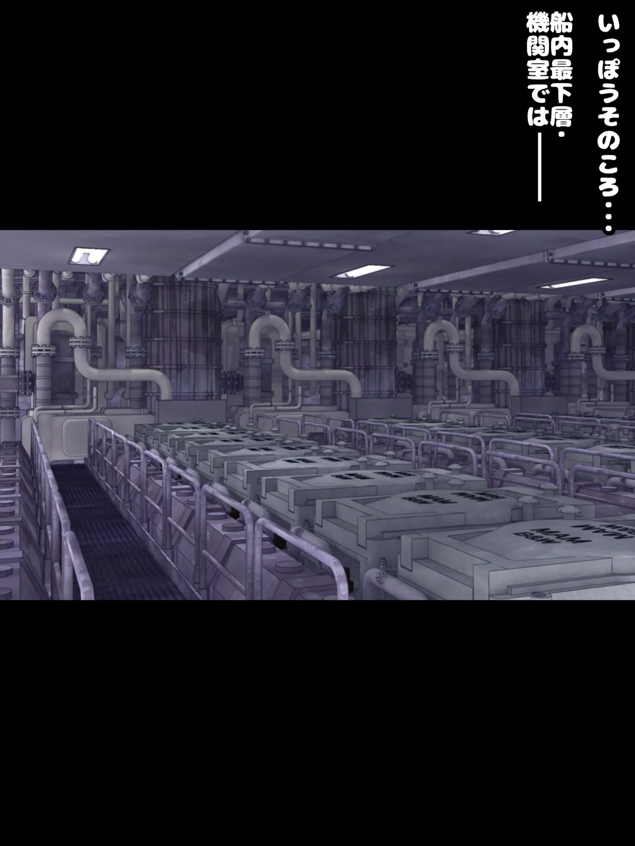 姫〇雪菜とラブラブHするCG集33 媚薬のドレス編 - page143