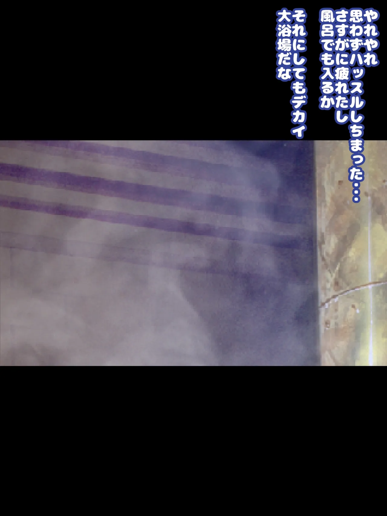 姫〇雪菜とラブラブHするCG集33 媚薬のドレス編 - page161