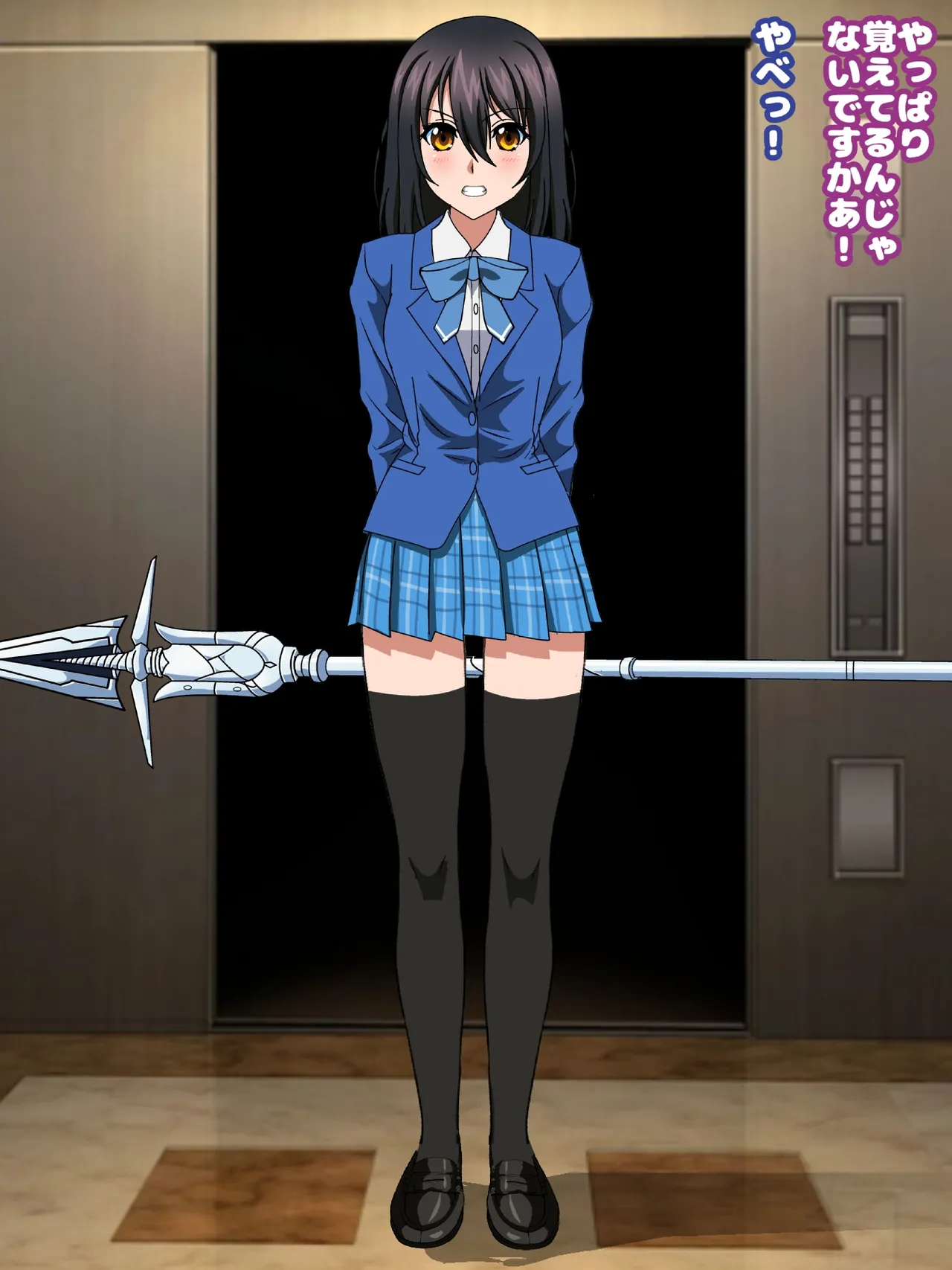 姫〇雪菜とラブラブHするCG集33 媚薬のドレス編 - page243