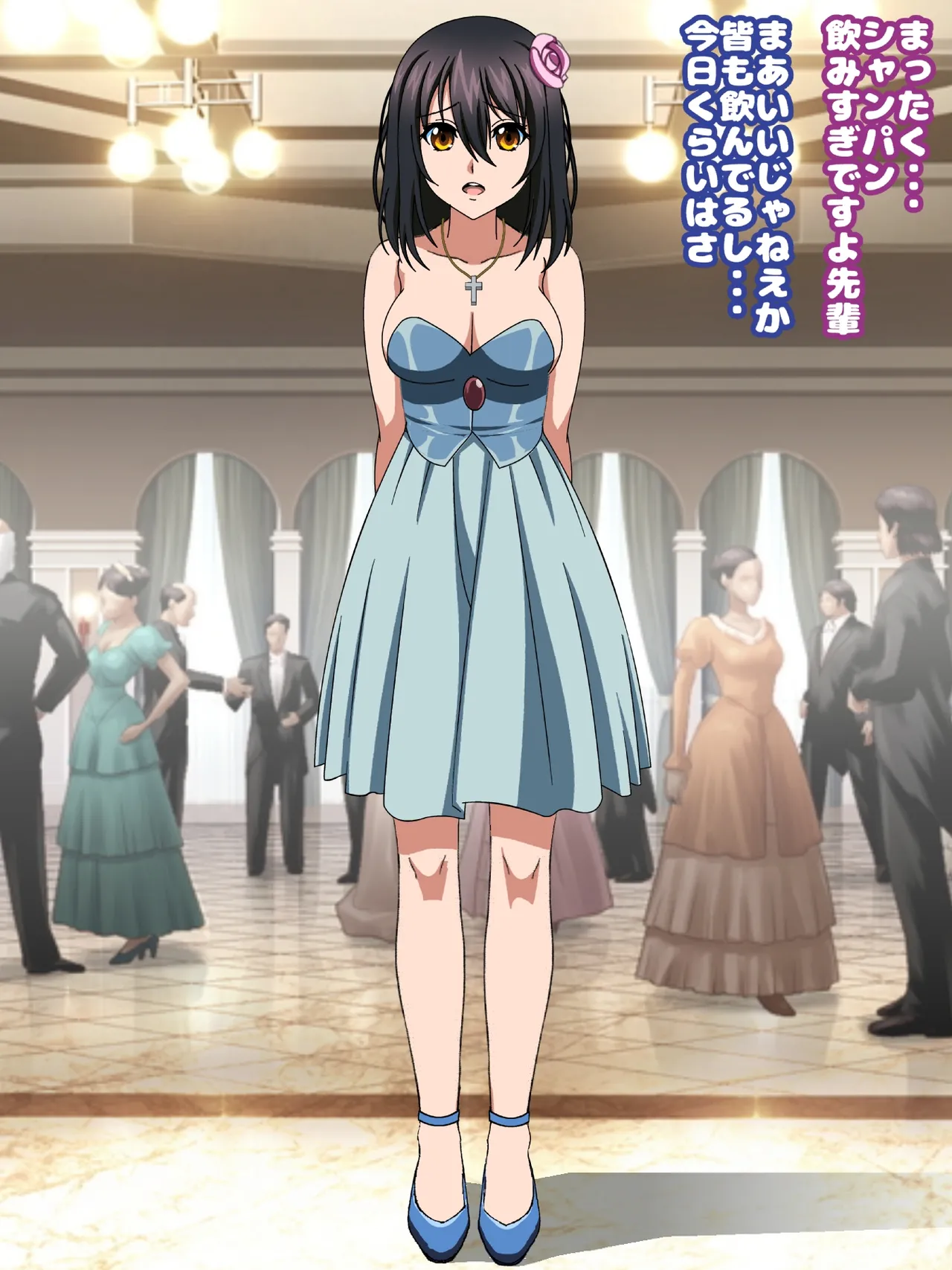 姫〇雪菜とラブラブHするCG集33 媚薬のドレス編 - page5