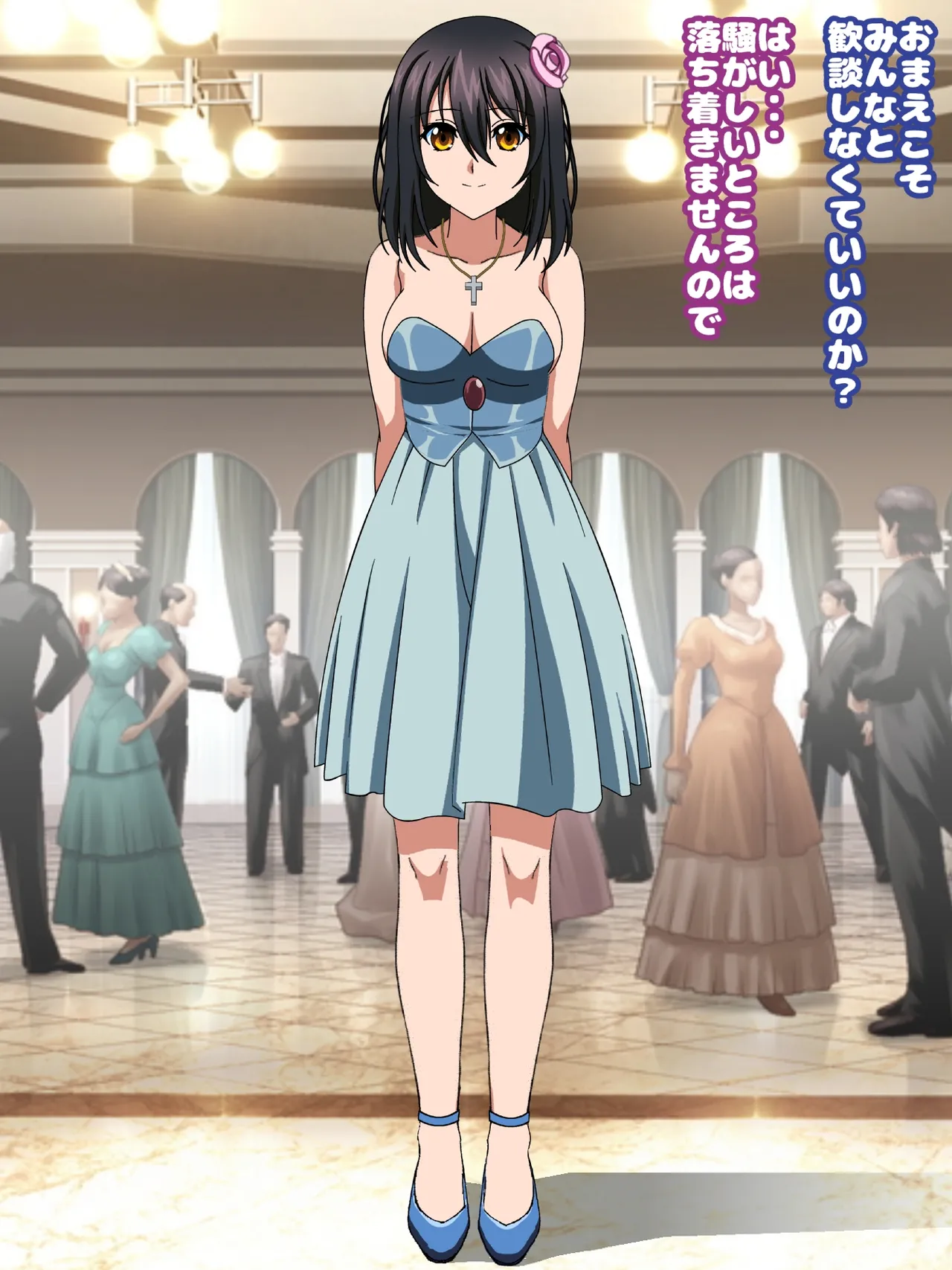 姫〇雪菜とラブラブHするCG集33 媚薬のドレス編 - page6