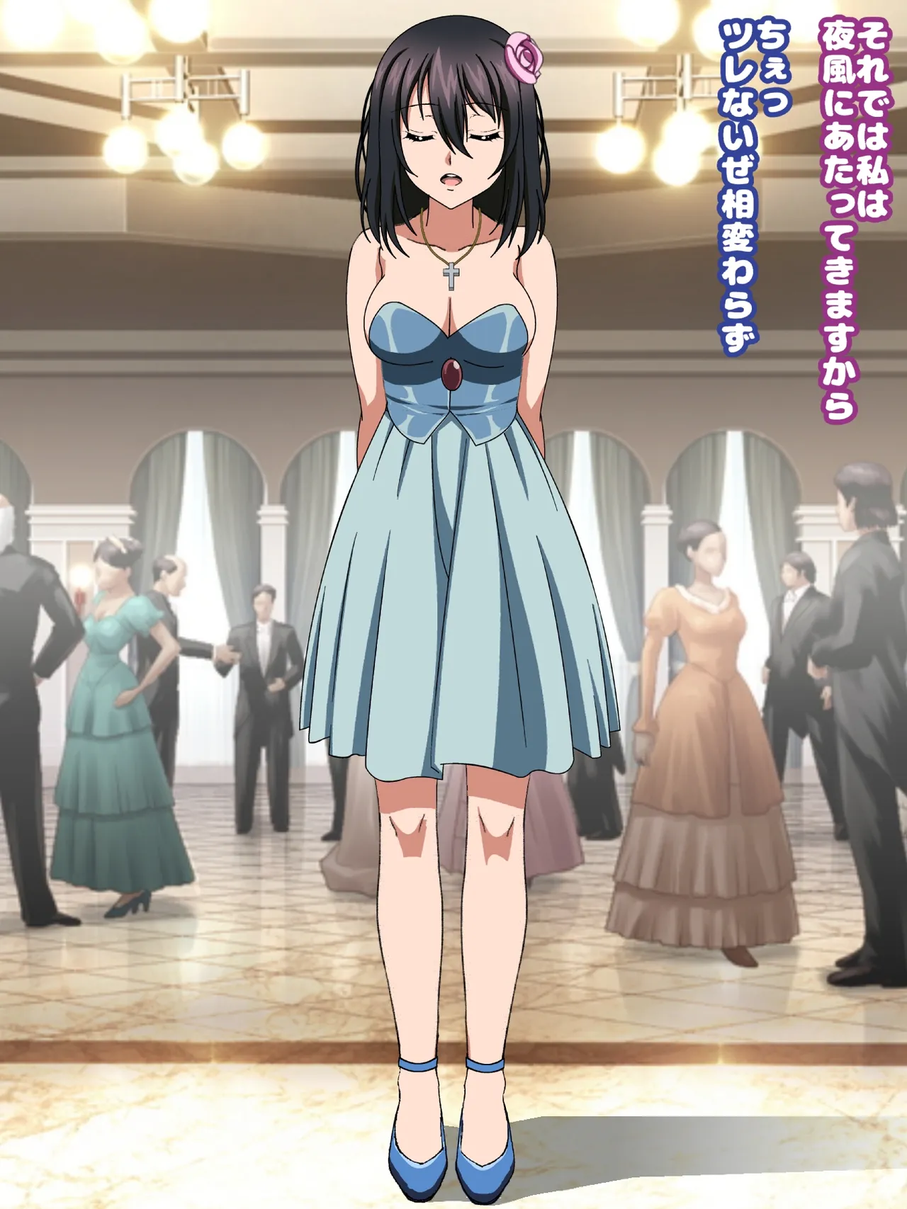 姫〇雪菜とラブラブHするCG集33 媚薬のドレス編 - page7