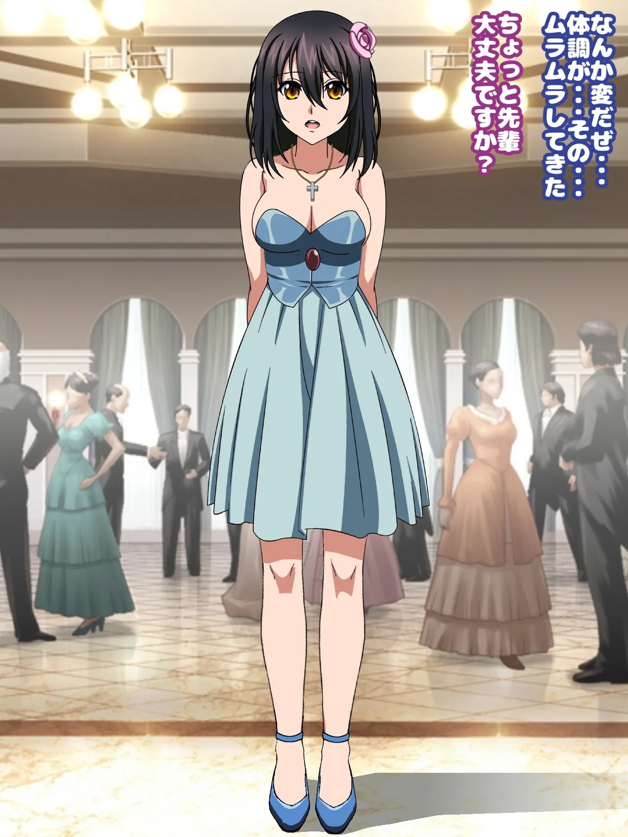 姫〇雪菜とラブラブHするCG集33 媚薬のドレス編 - page8