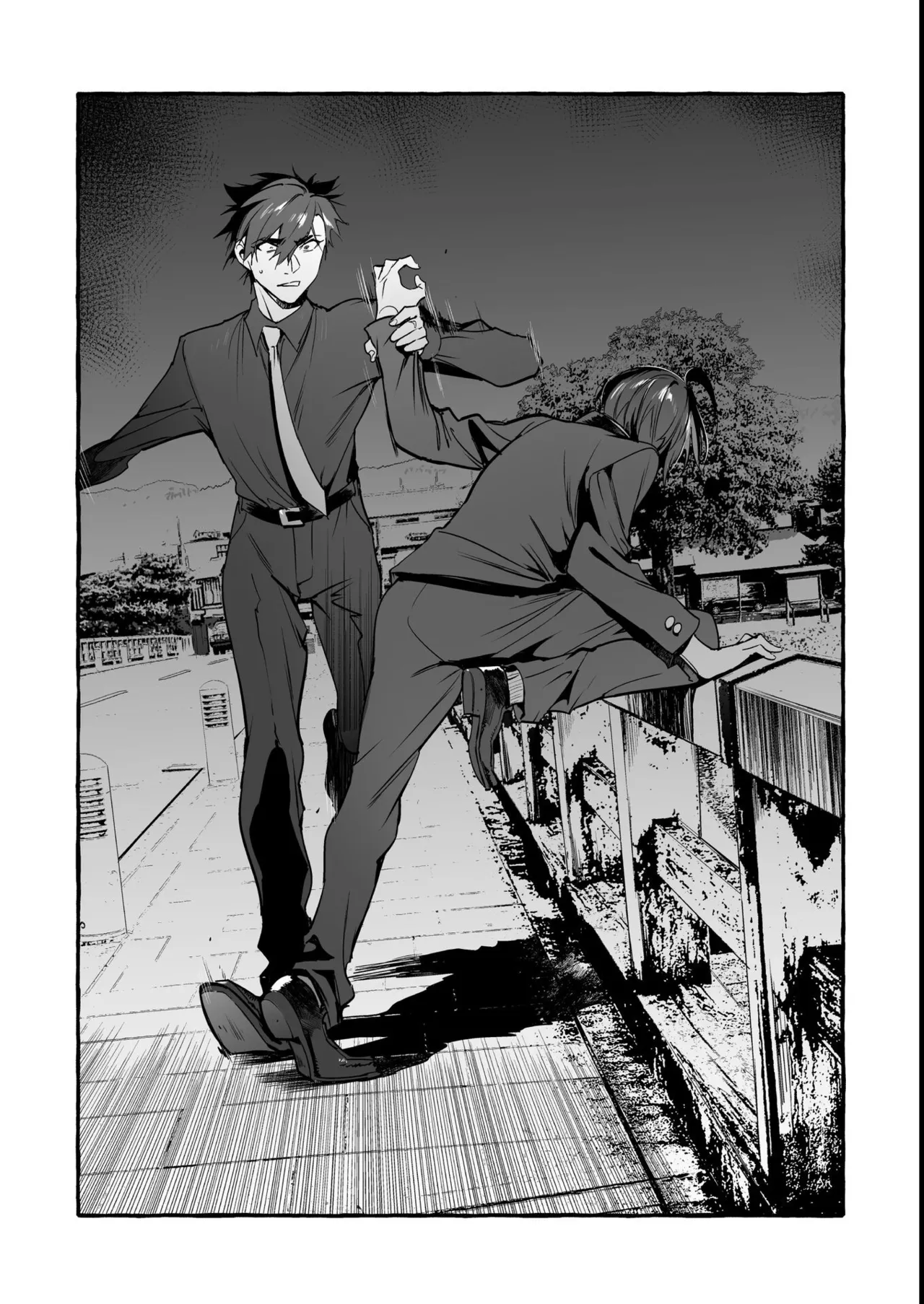 わんわんお義父さん極 上巻 - page128