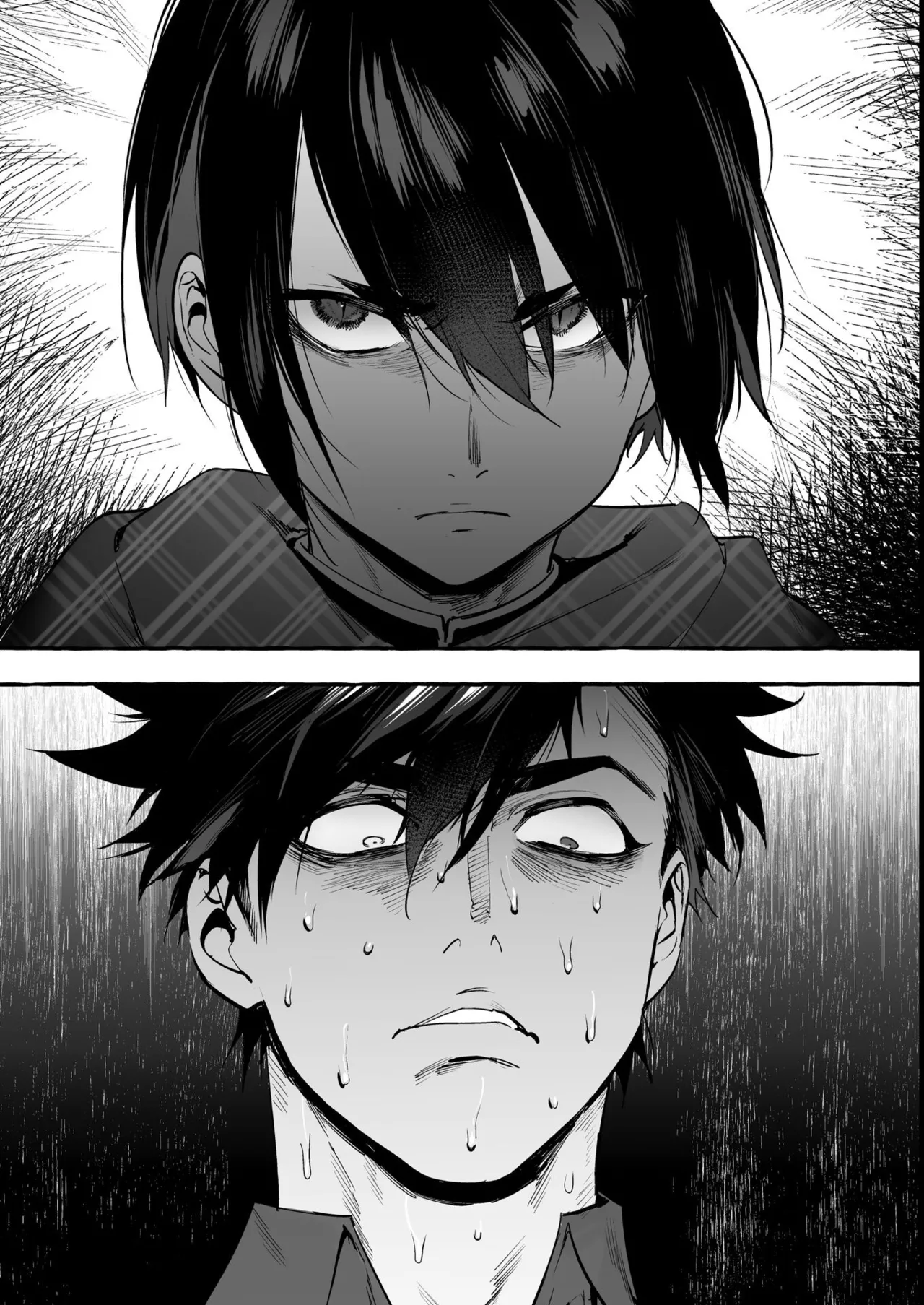 わんわんお義父さん極 上巻 - page184