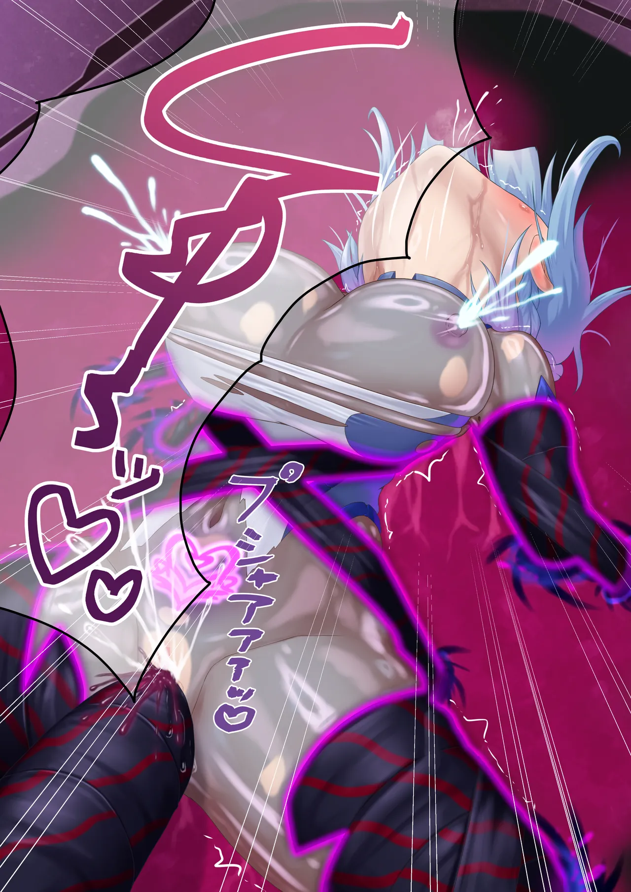 エトワール 女悪魔敗北 - page46