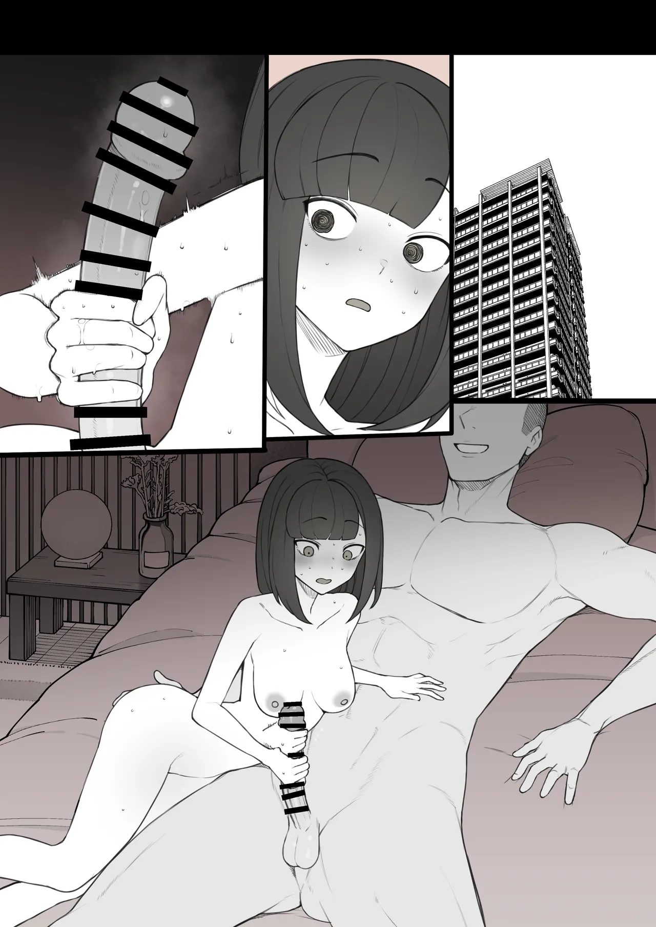 ペニスのデカさですべてが決まる世界 番外母親編 - page2