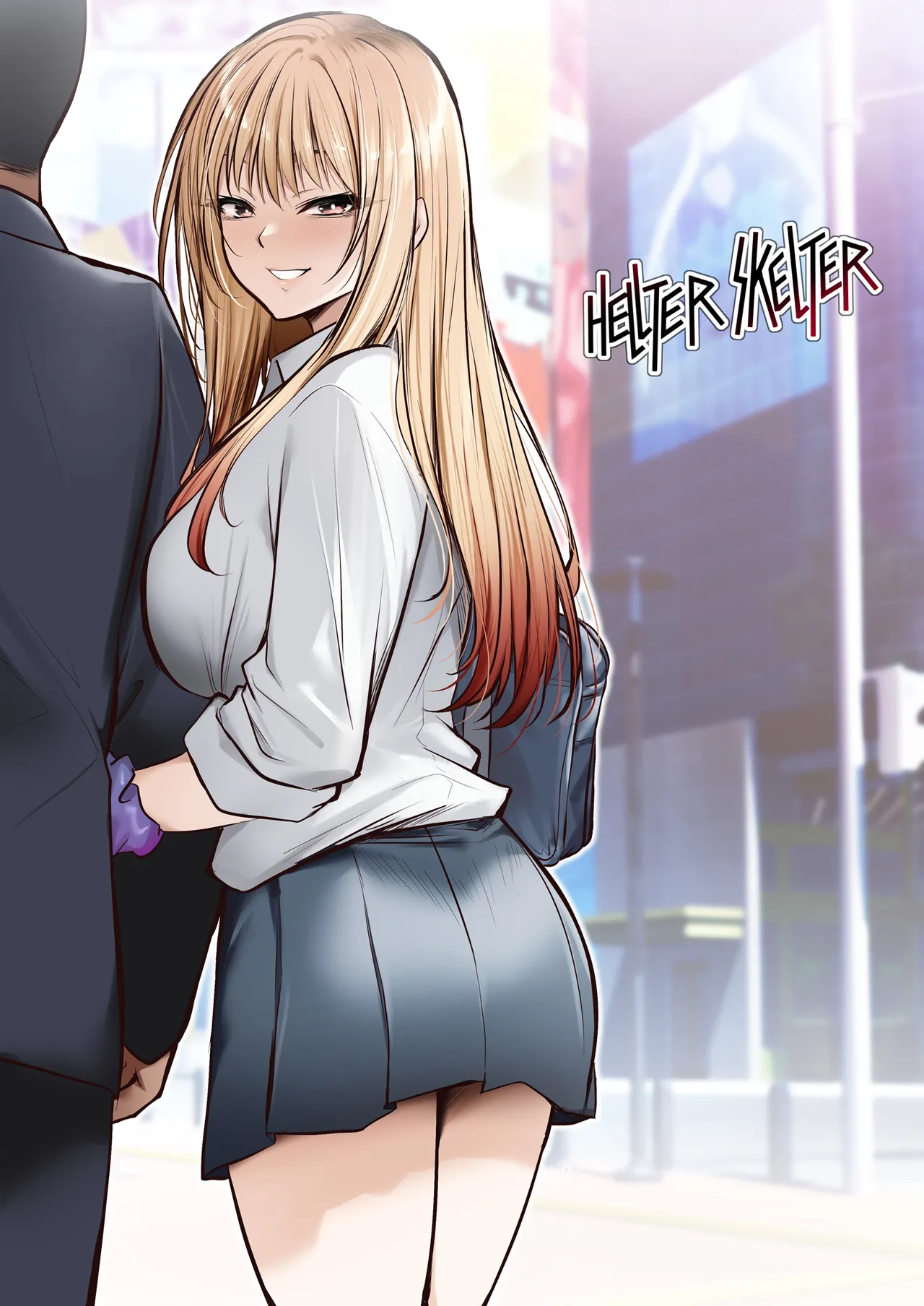 パパ活JK生ハメ活動日誌 - page29