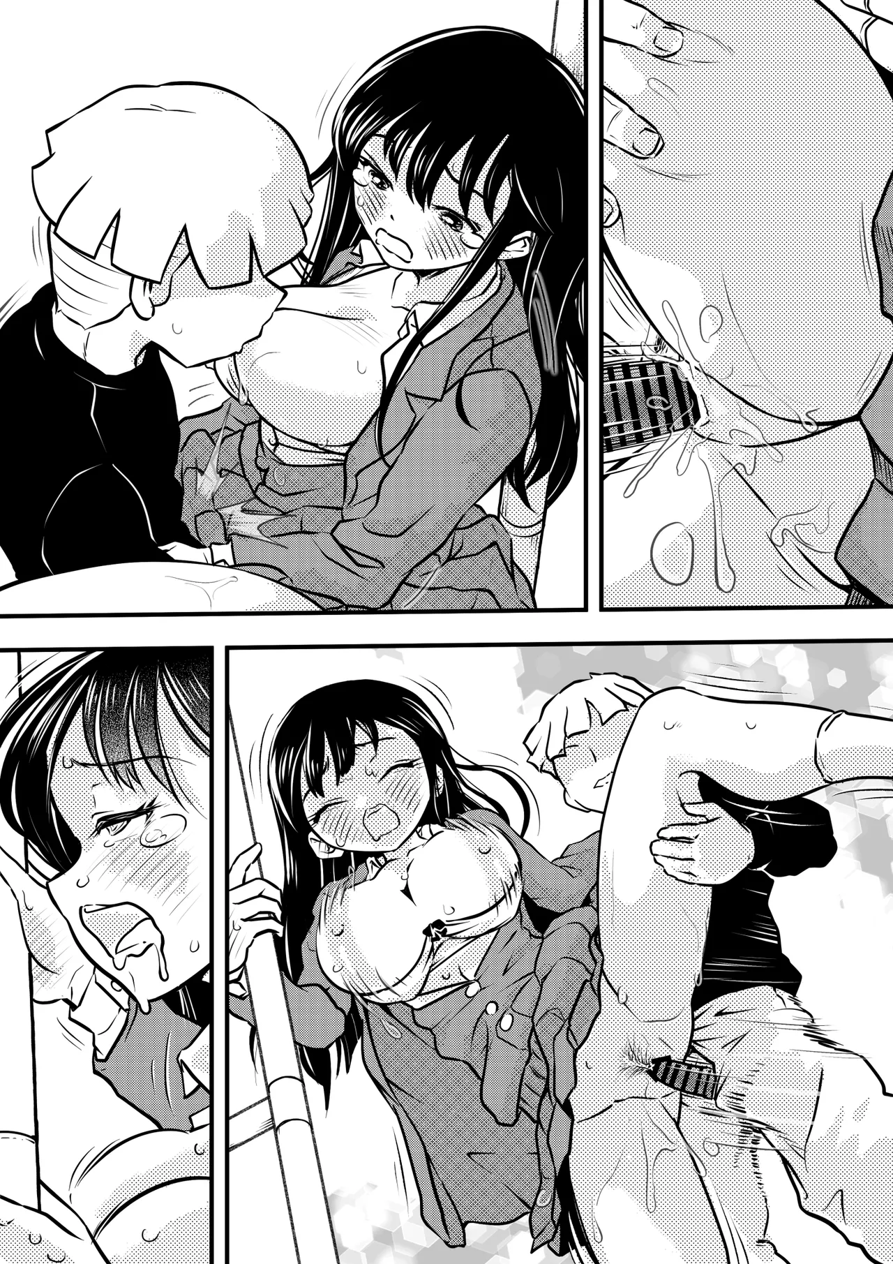 僕の心のヤバイアプリ - page44