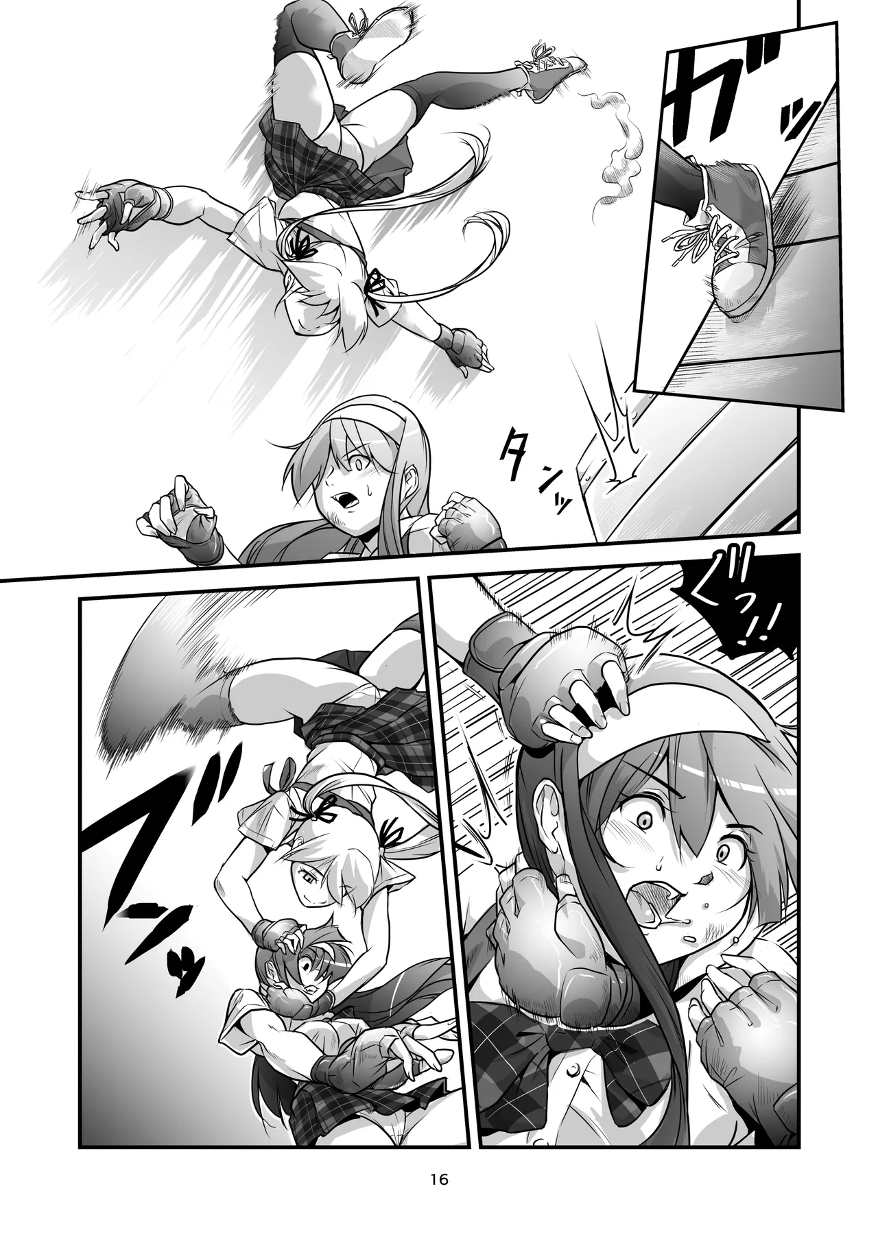 格闘少女、完全失神。第2話 決意 - page16